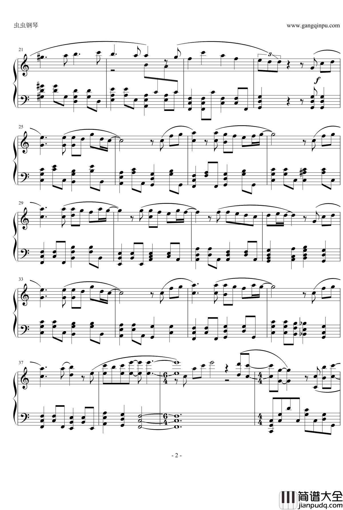 泣きながら微笑んで钢琴谱_泪中带笑_AKB48