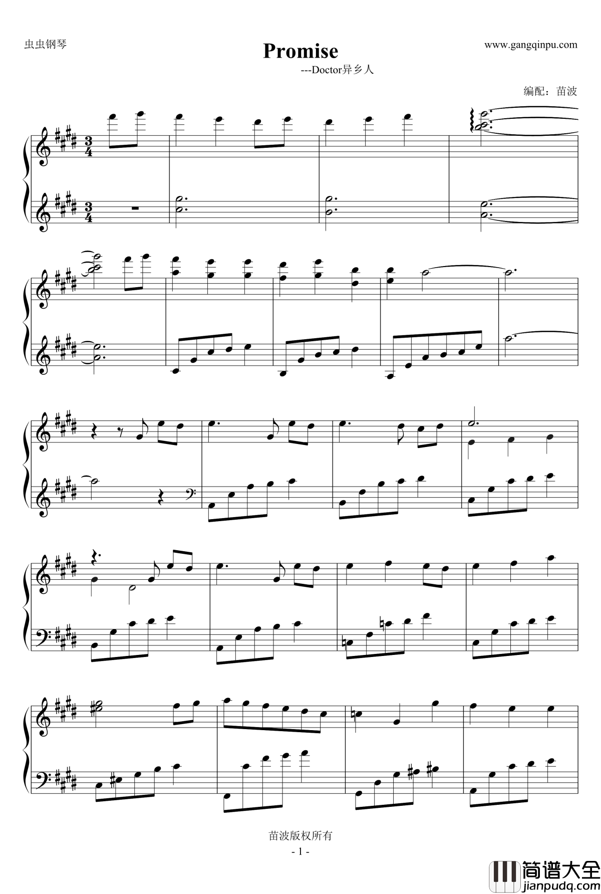 Promise钢琴谱_Doctor异乡人_O.S.T背景音乐