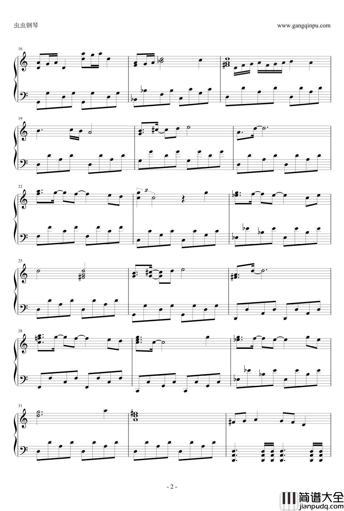 埃德尔斯坦BGM钢琴谱_冒险岛