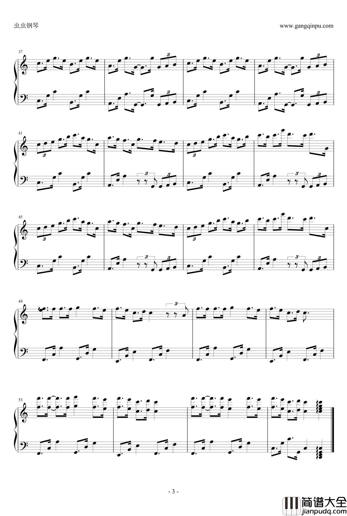 海底世界BGM钢琴谱_冒险岛