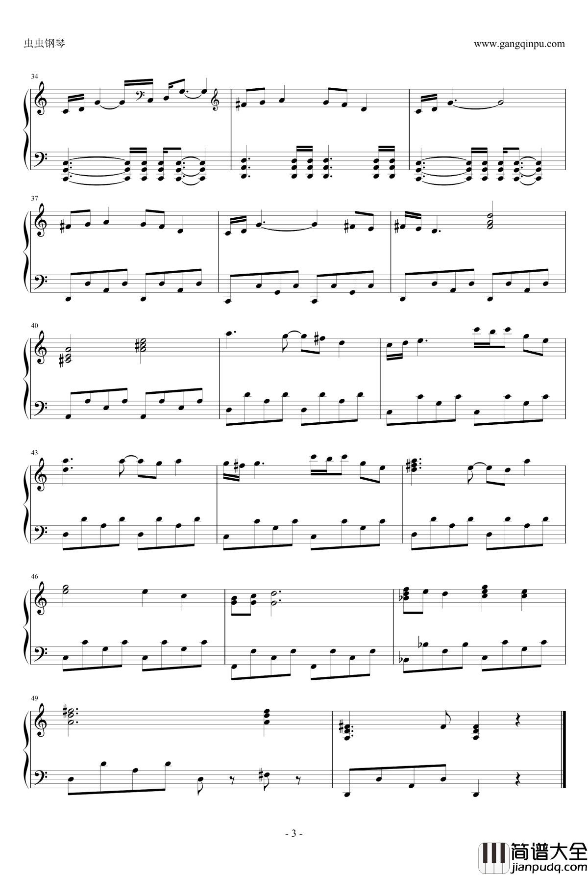 埃德尔斯坦BGM钢琴谱_冒险岛