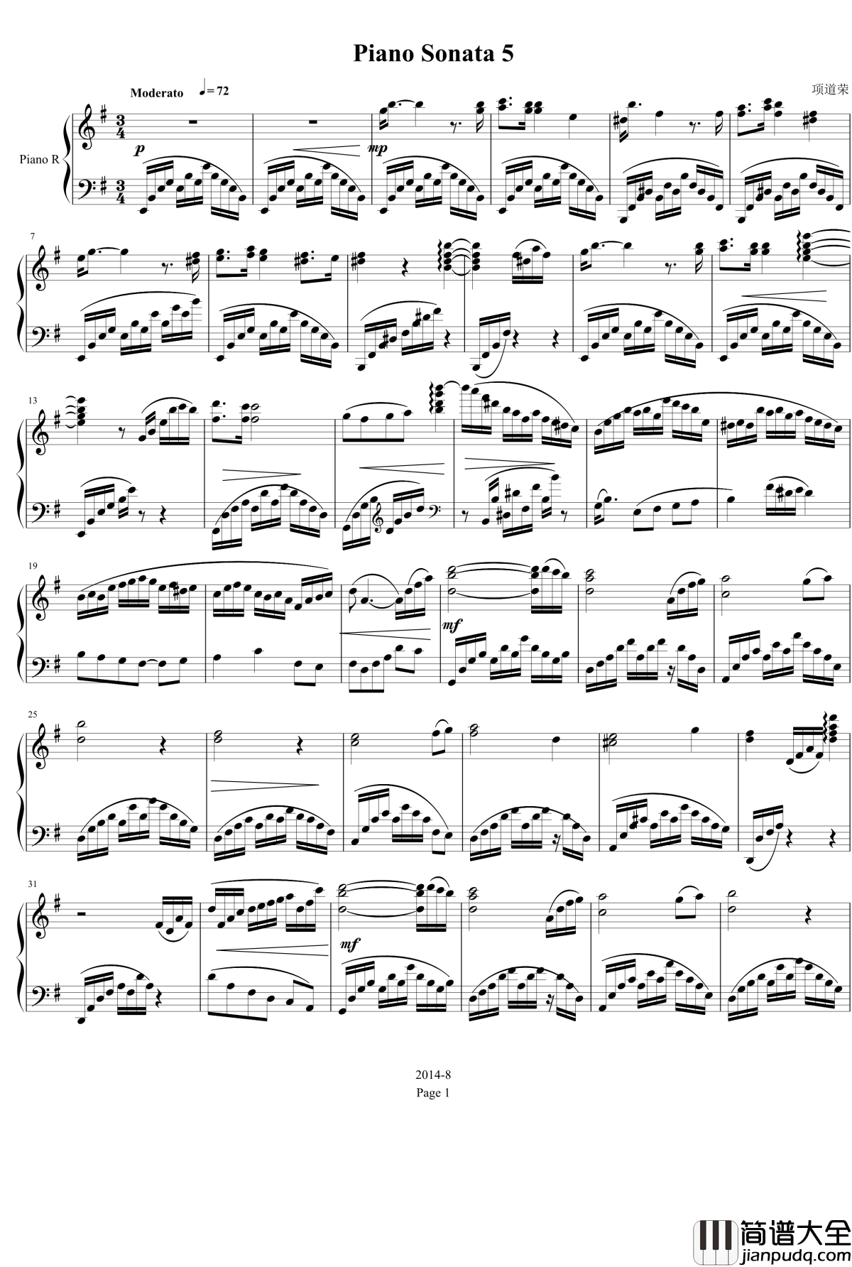 Piano_Sonata_5钢琴谱_项道荣