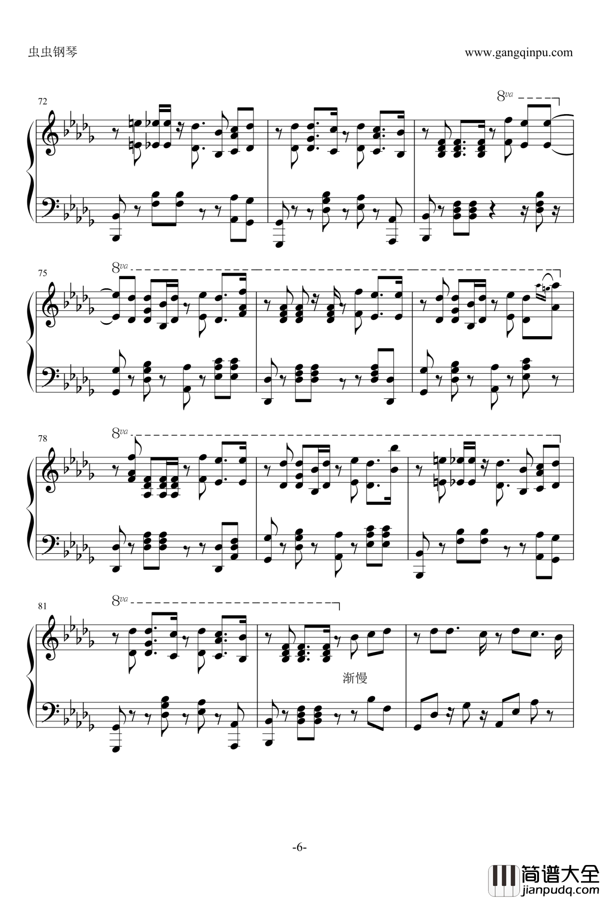 因为我太傻钢琴谱_韩版_花样男子_插曲