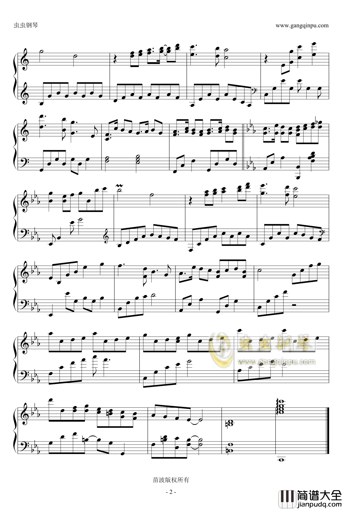 素还真钢琴谱_阿轮钢琴独奏版_霹雳