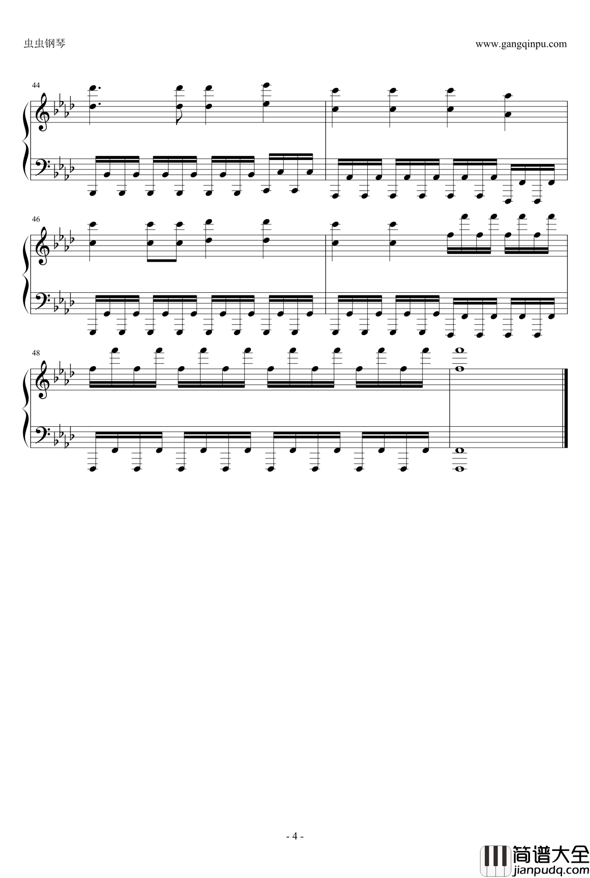 东极岛岛歌钢琴谱_钢琴版_韩寒