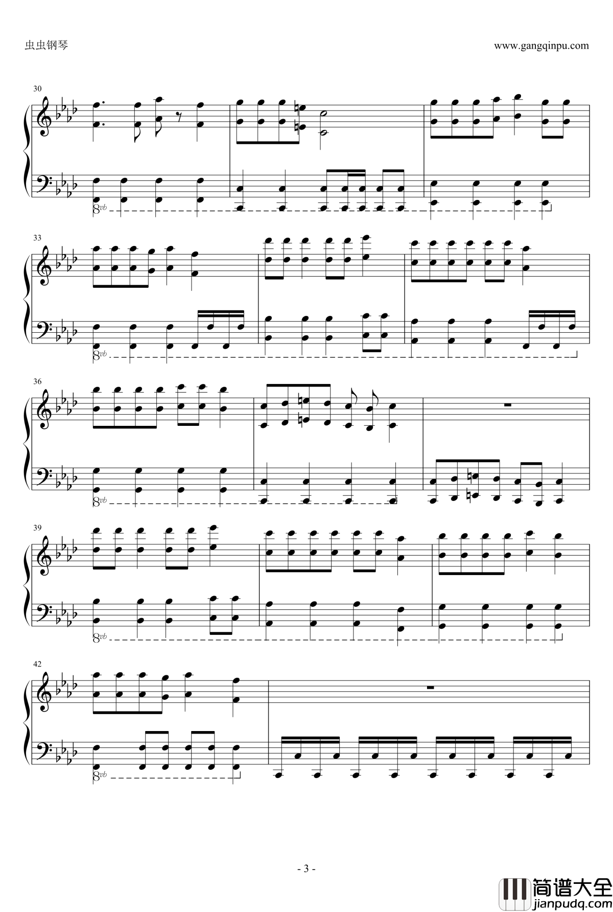 东极岛岛歌钢琴谱_钢琴版_韩寒