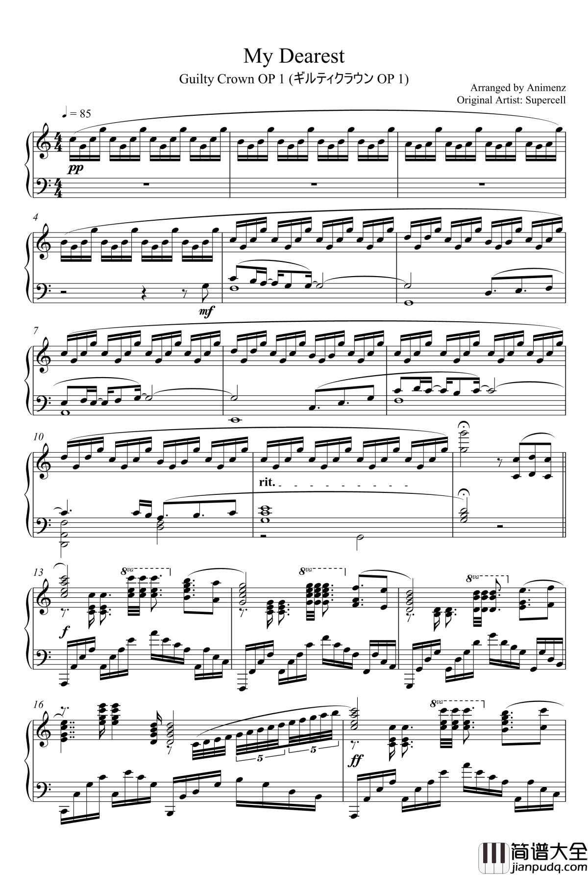 My_Dearest钢琴谱_Full_ver._Animenz原谱转载_Guilty_Crown_罪恶王冠