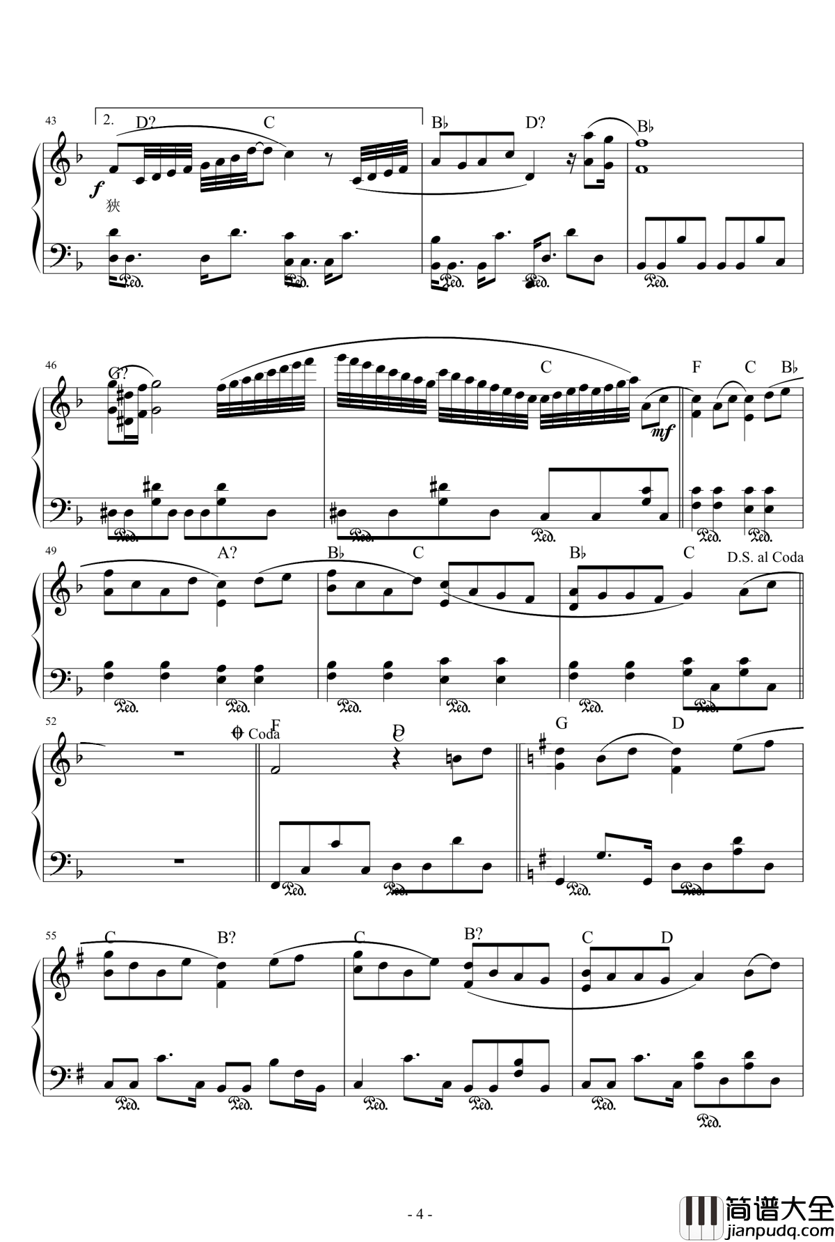 干杯钢琴谱_五月天