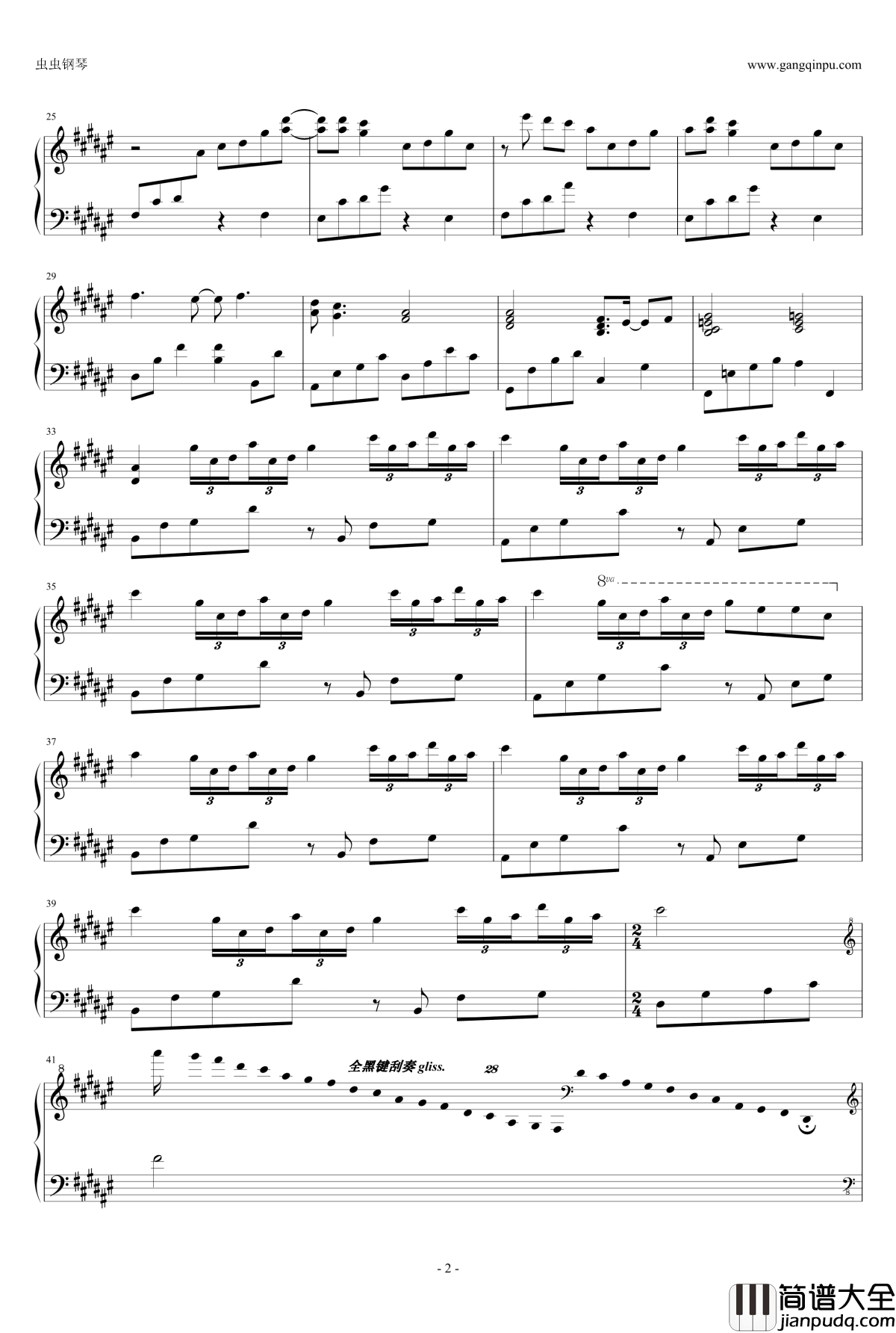 In_the_Garden_after_the_Rain钢琴谱_渡边雅二