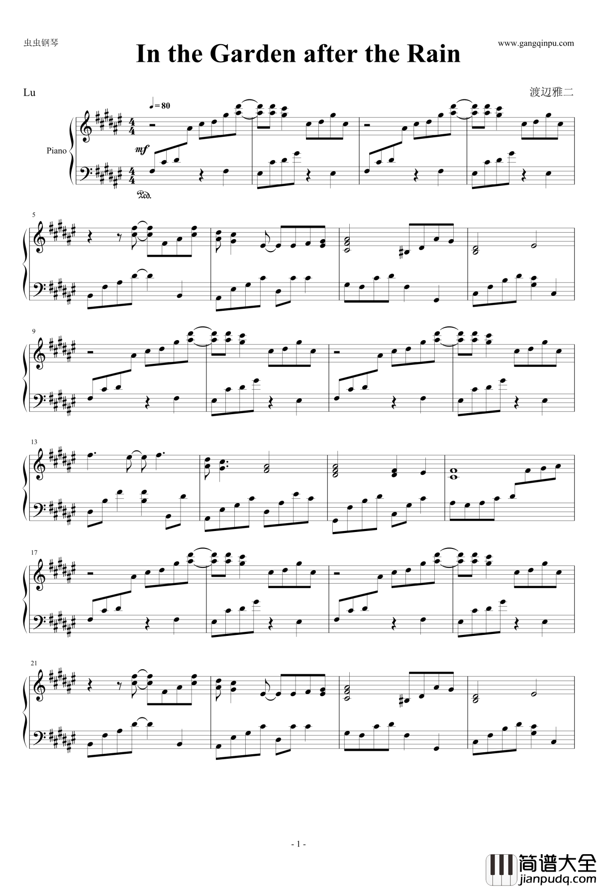 In_the_Garden_after_the_Rain钢琴谱_渡边雅二