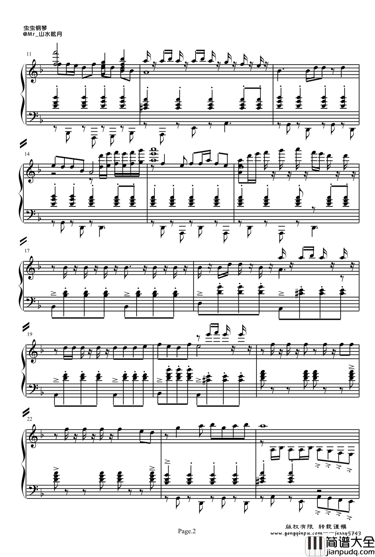 最后列车钢琴谱_爵士Soul&Cha_jerry5743