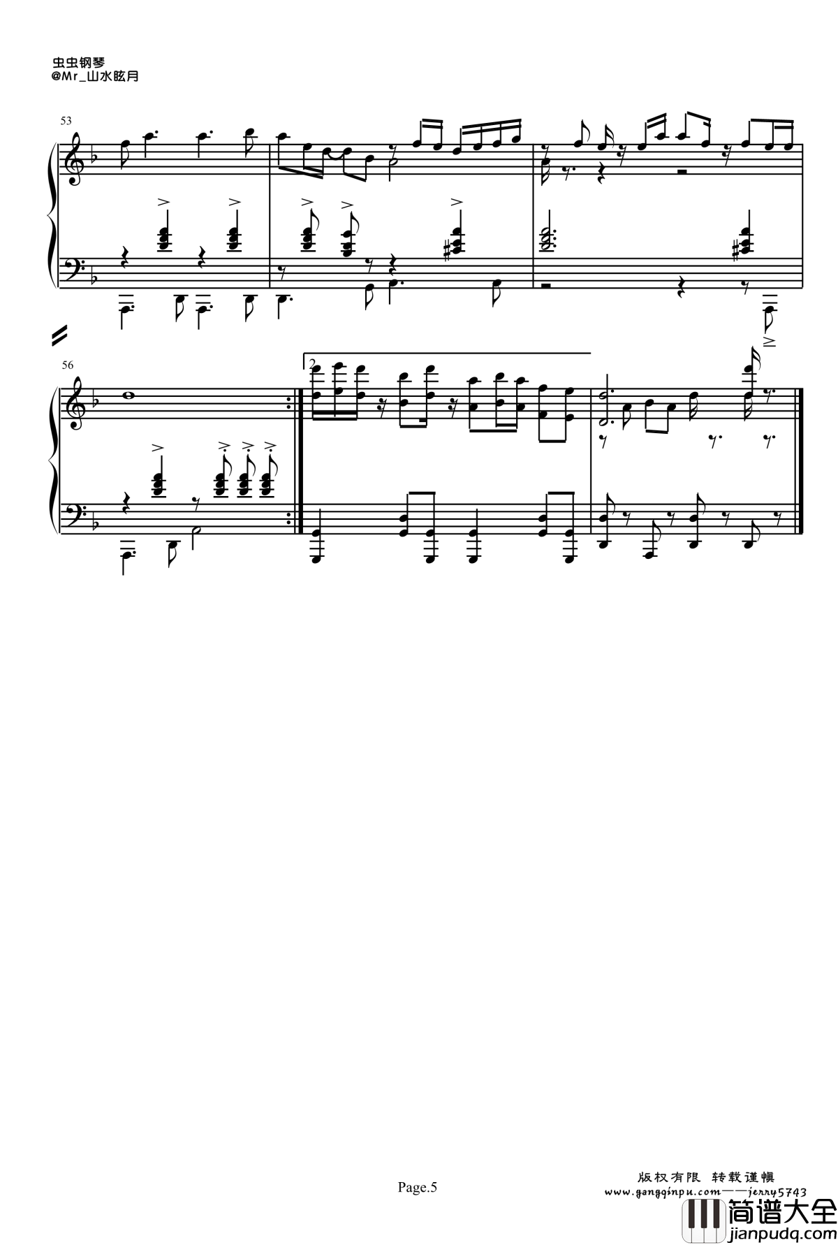 最后列车钢琴谱_爵士Soul&Cha_jerry5743