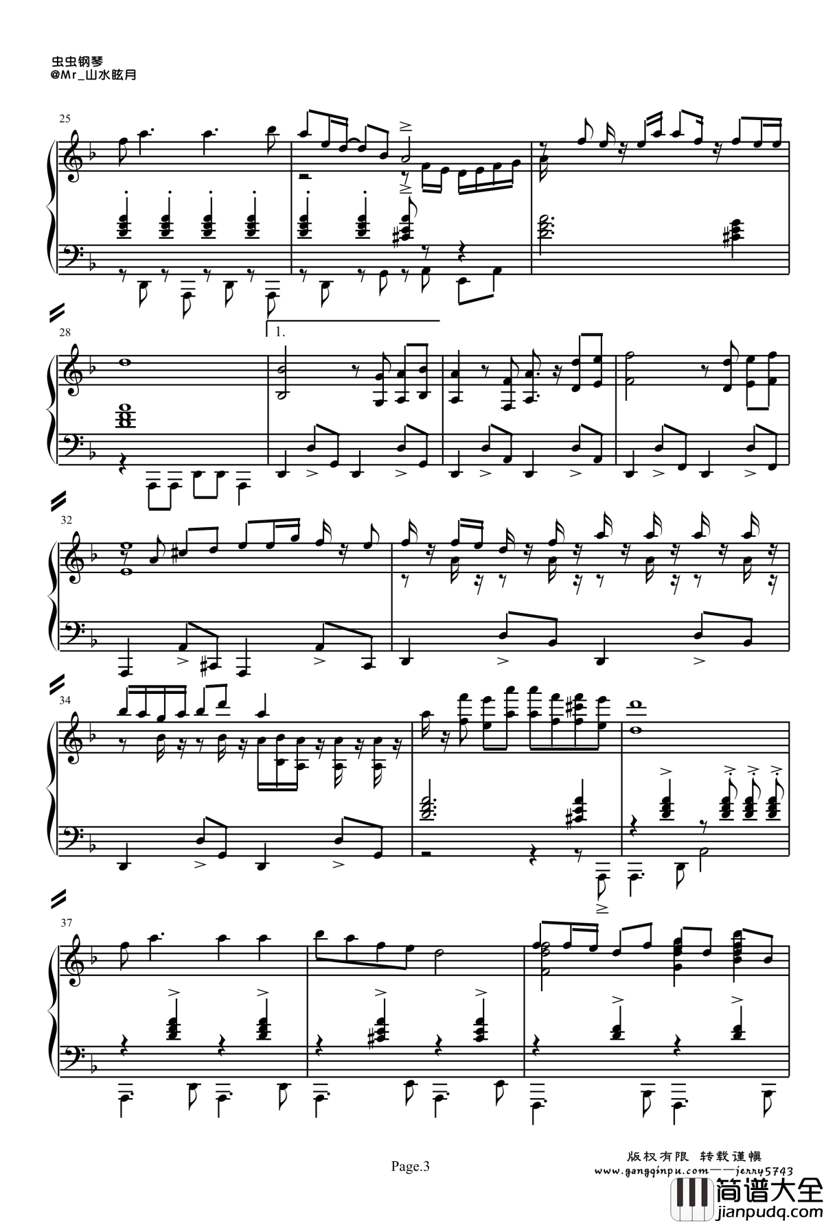 最后列车钢琴谱_爵士Soul&Cha_jerry5743