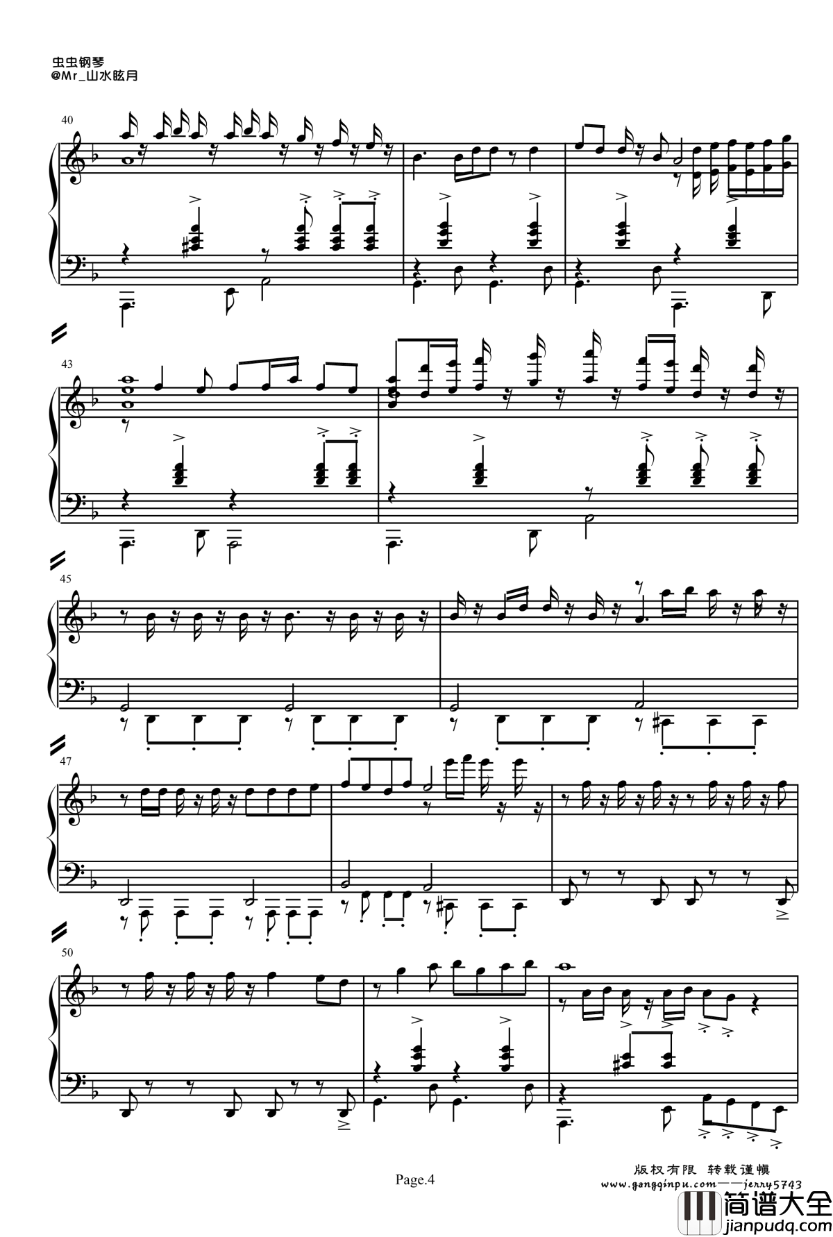 最后列车钢琴谱_爵士Soul&Cha_jerry5743