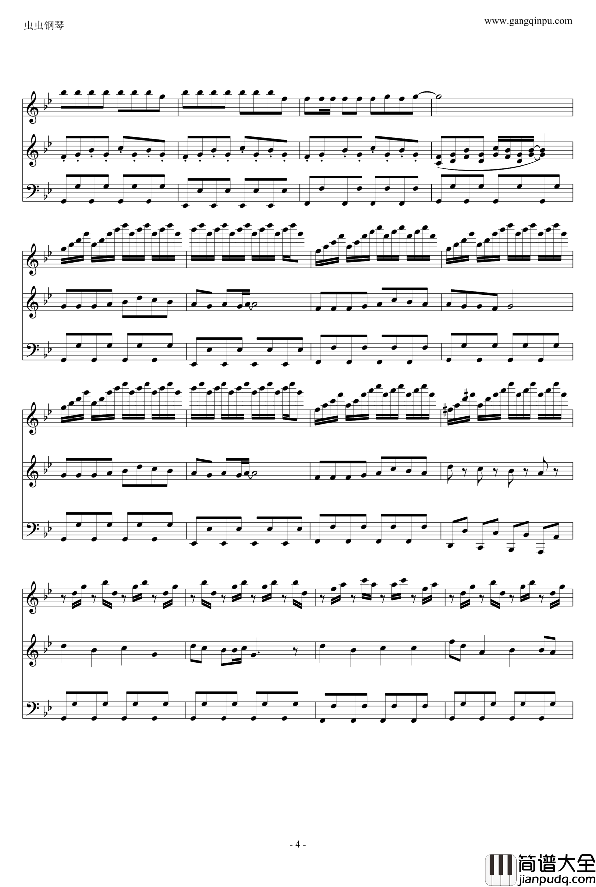 小苹果原版钢琴谱_筷子兄弟