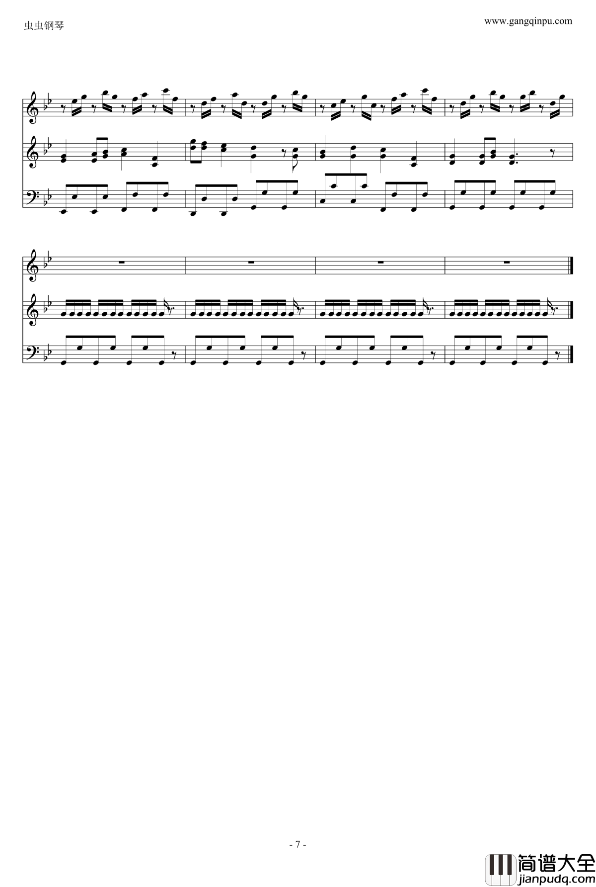 小苹果原版钢琴谱_筷子兄弟