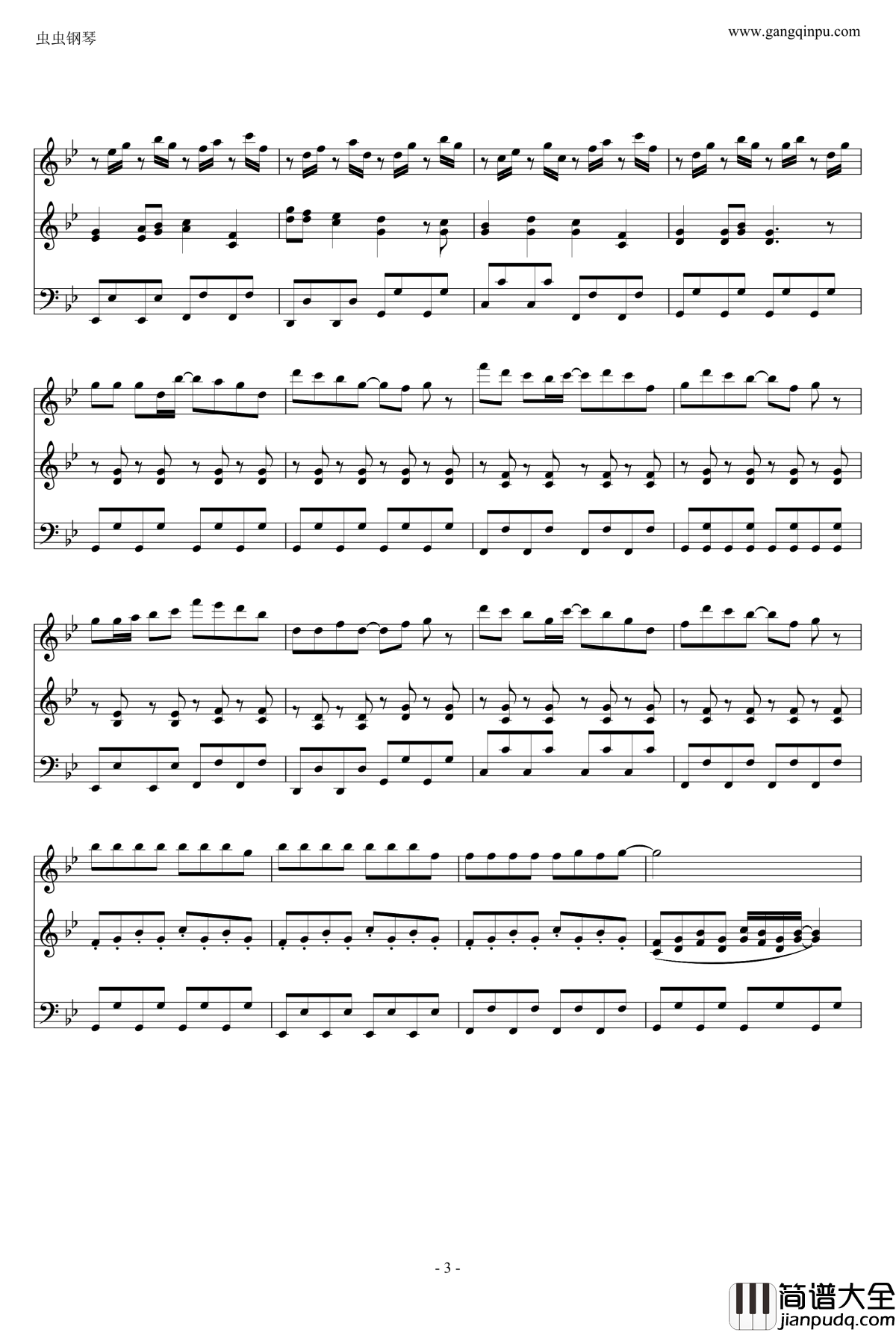 小苹果原版钢琴谱_筷子兄弟