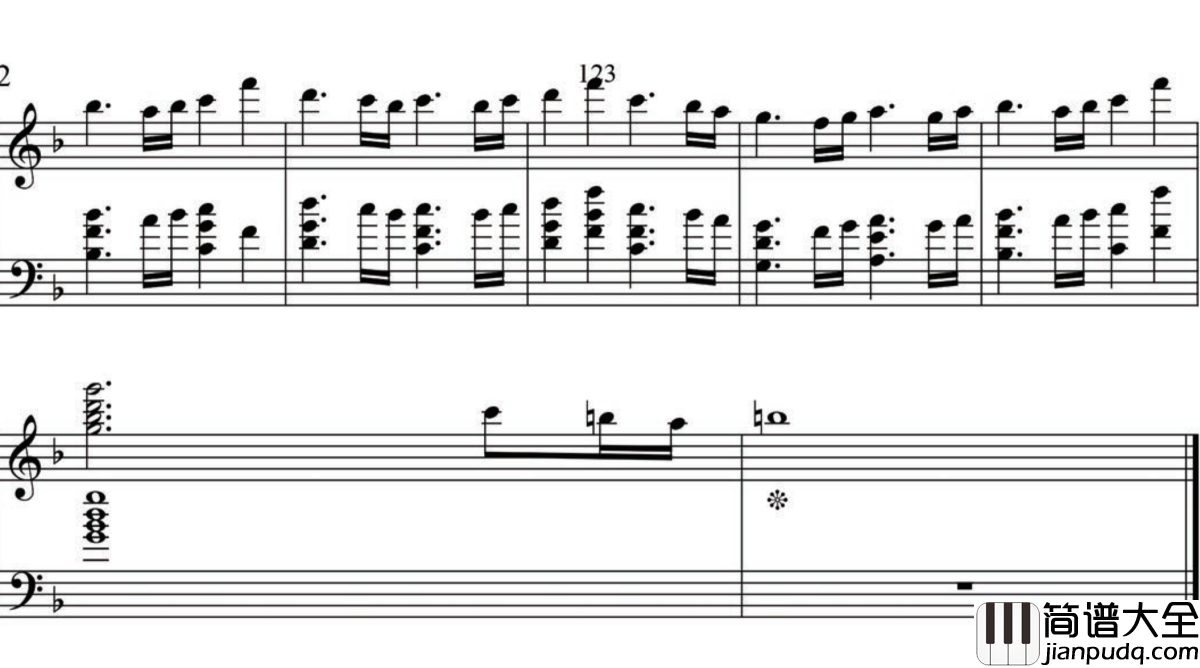 譲れない想い钢琴谱___极黑的布伦希尔特