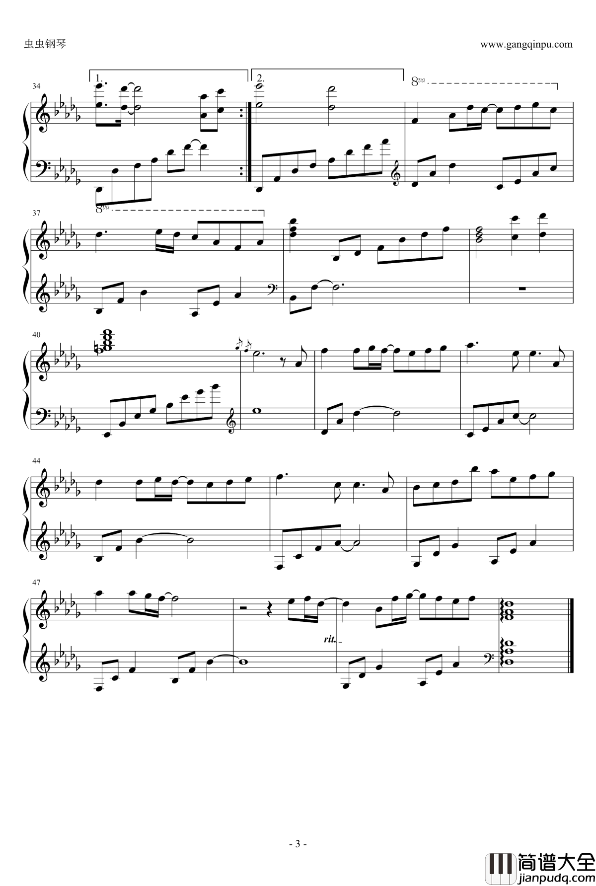 约束のブーク钢琴谱_青空下的约定