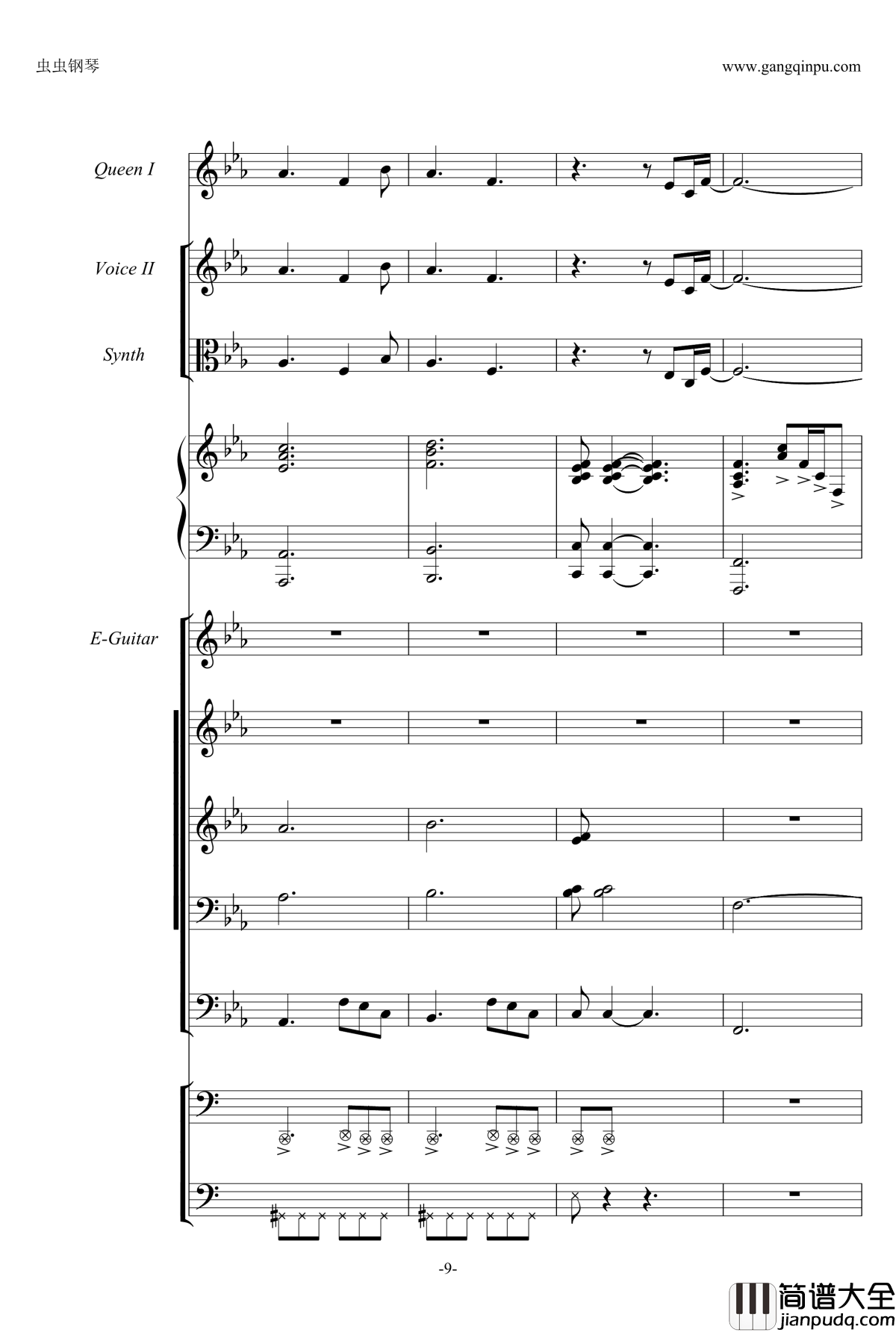 We_are_the_champions钢琴谱_激昂乐队总谱_Queen