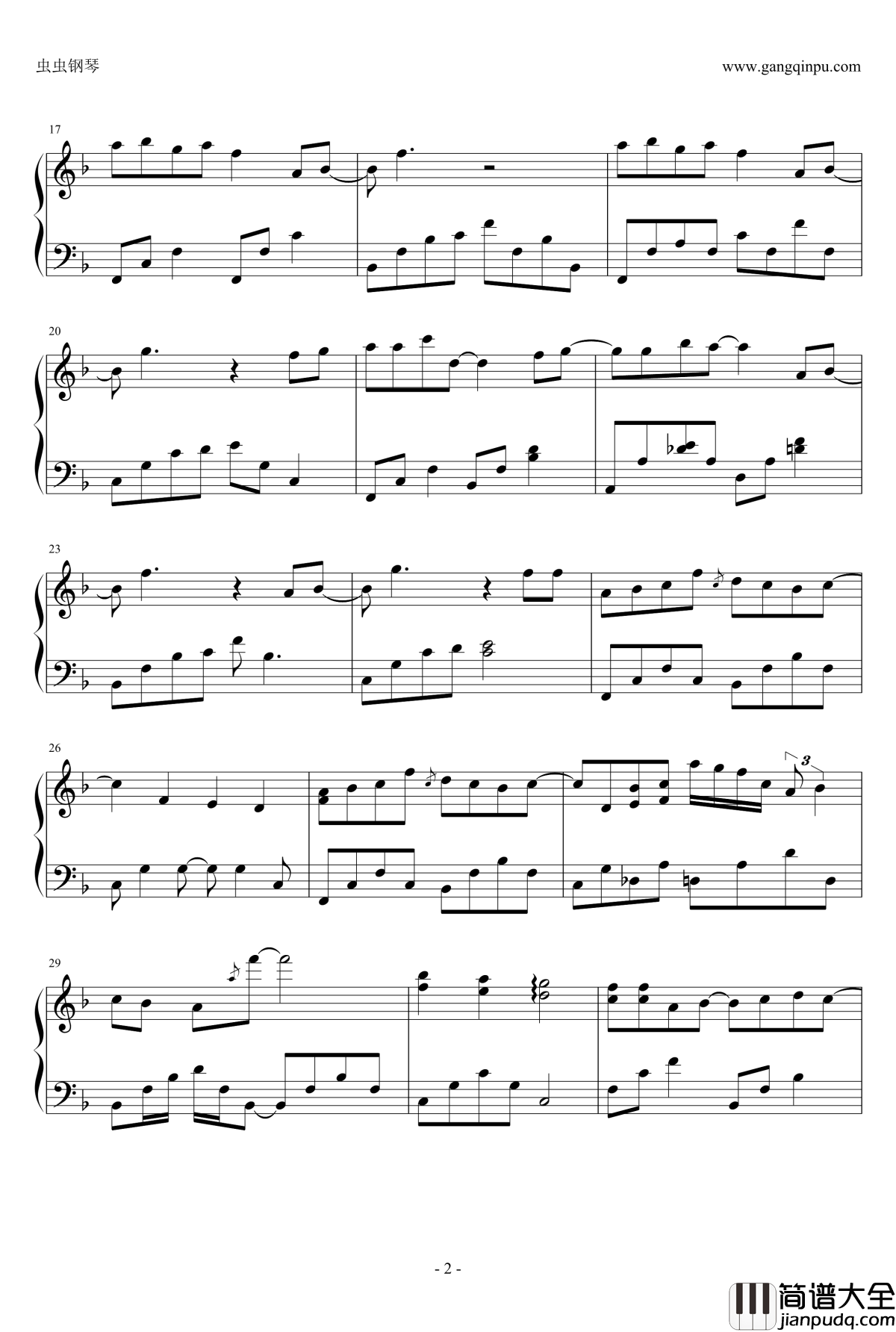 如果时间有回音钢琴谱__爱情回来了_O.S.T