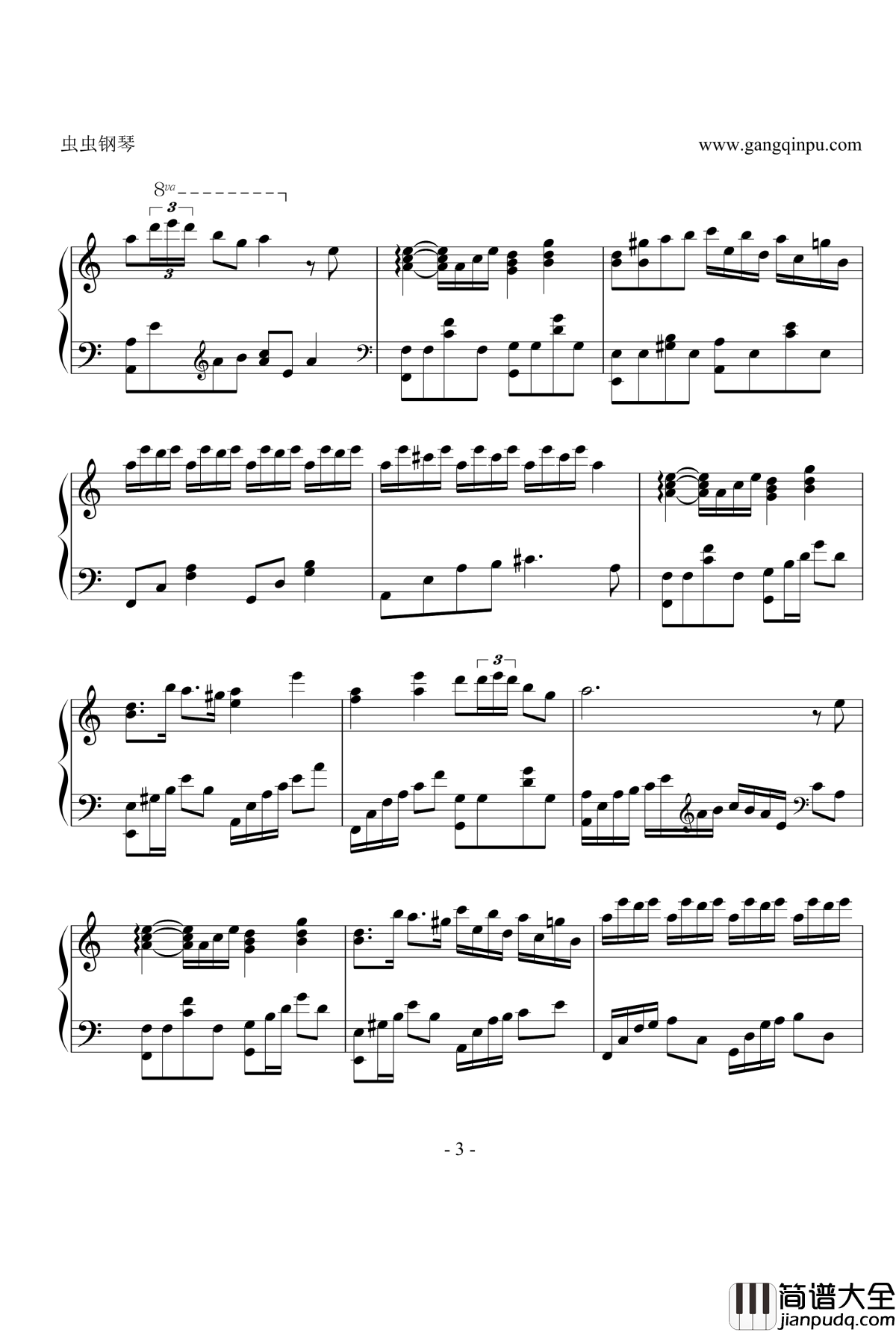 Flower_Dance钢琴谱_C大调独奏版_亲测可弹_DJ_Okawari