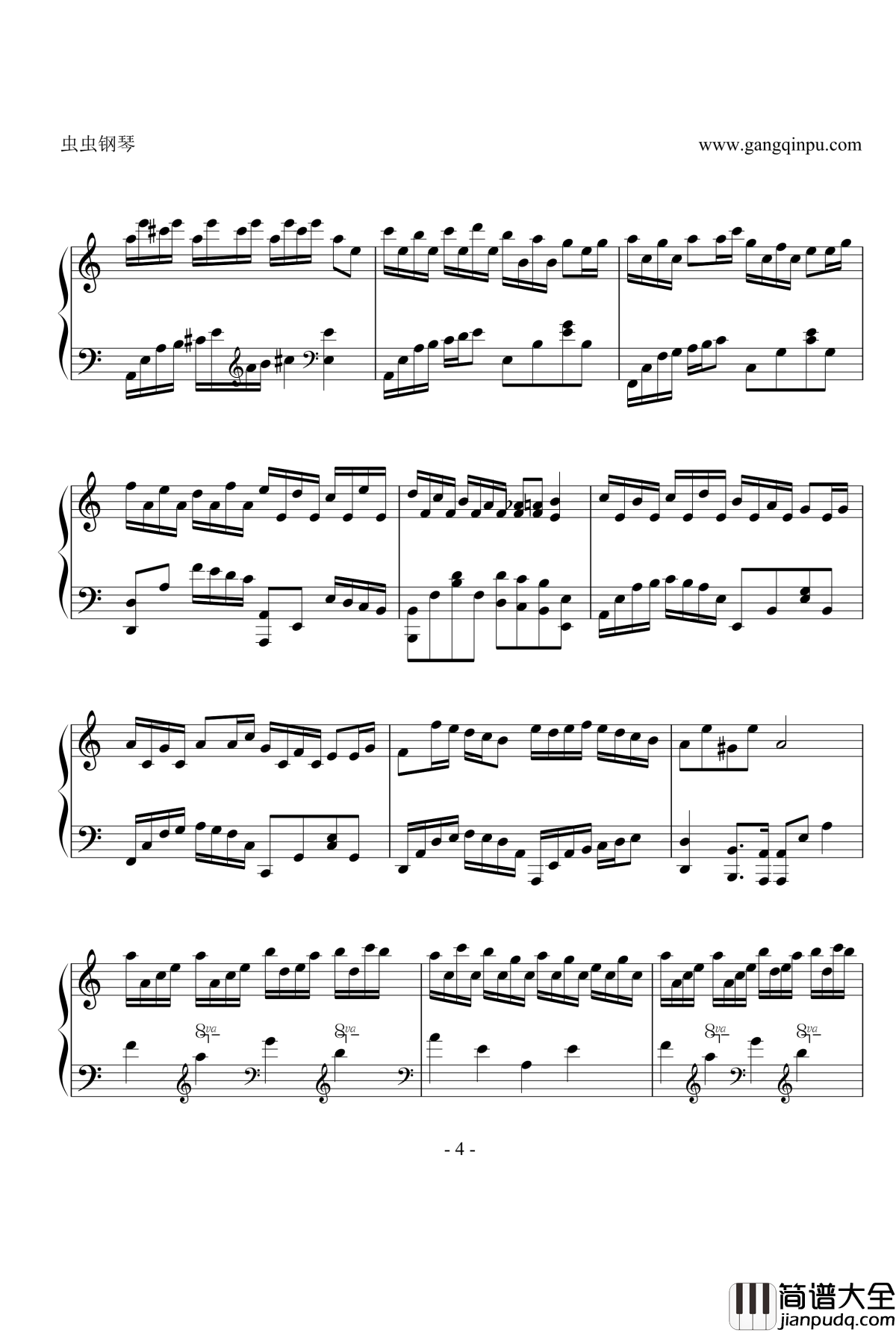 Flower_Dance钢琴谱_C大调独奏版_亲测可弹_DJ_Okawari