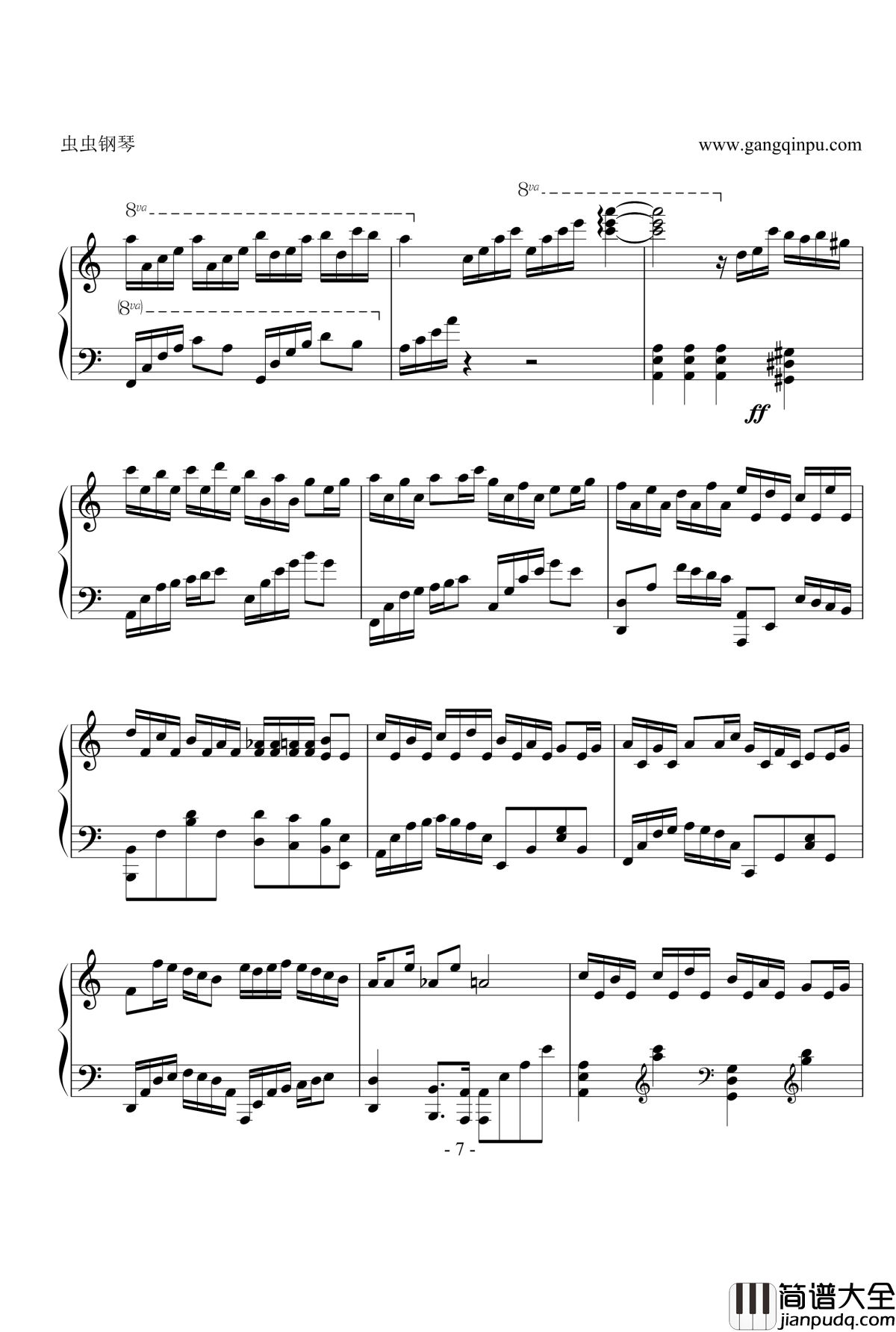 Flower_Dance钢琴谱_C大调独奏版_亲测可弹_DJ_Okawari