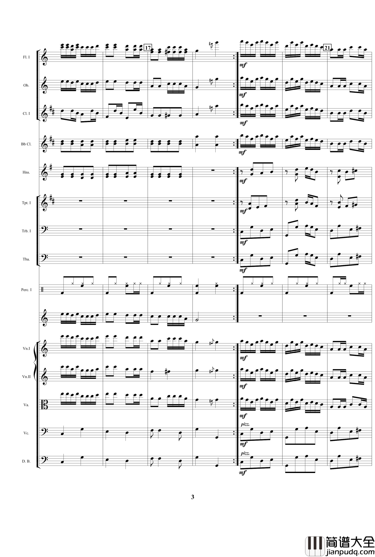 咕噜山歌钢琴谱_吴兴国