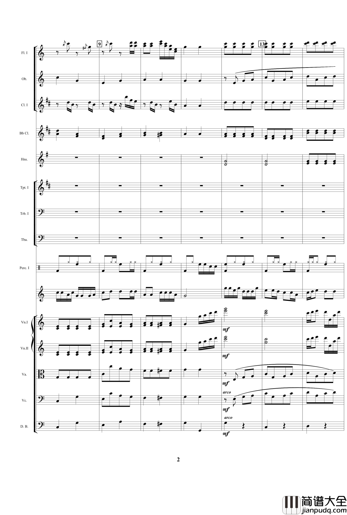 咕噜山歌钢琴谱_吴兴国