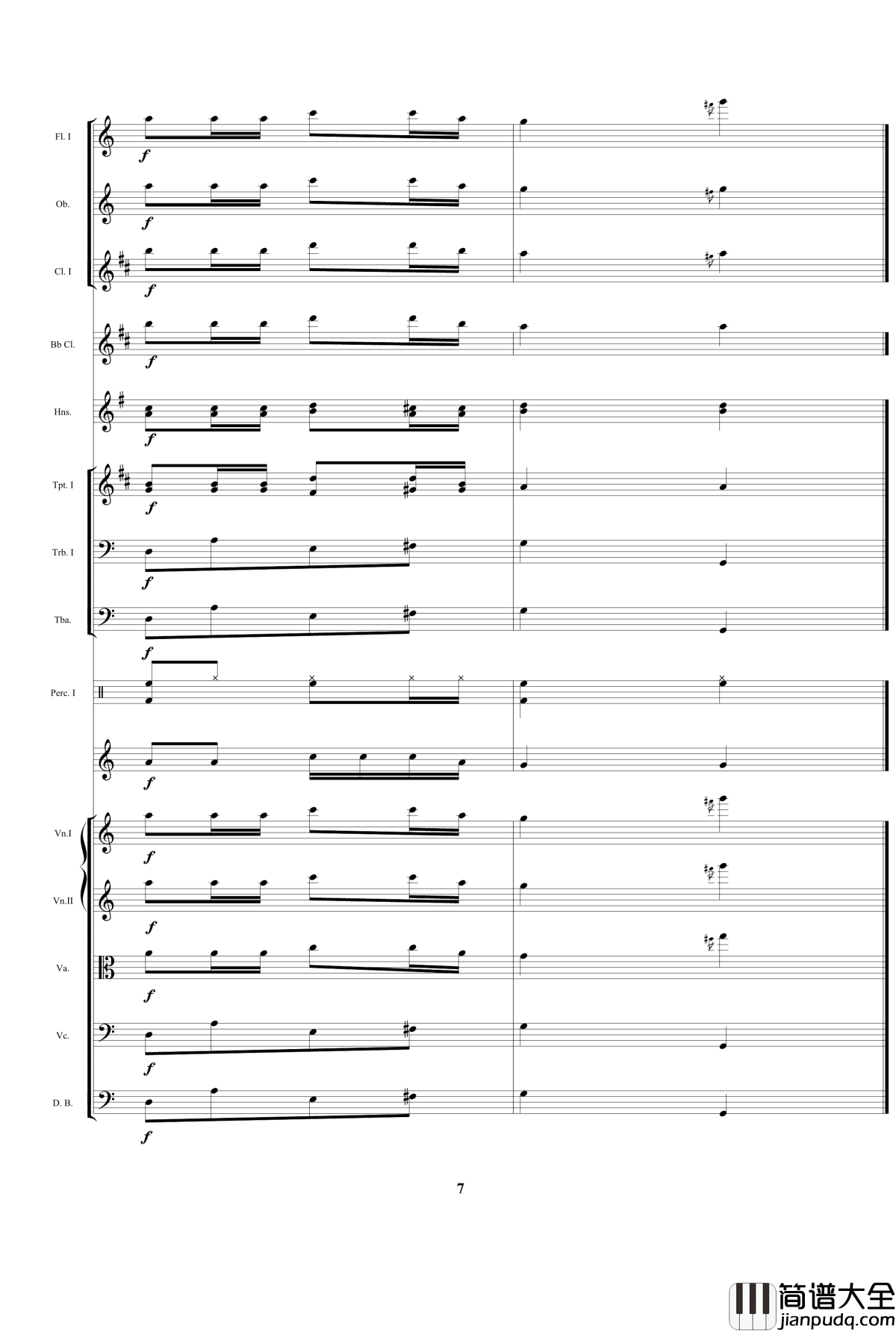 咕噜山歌钢琴谱_吴兴国