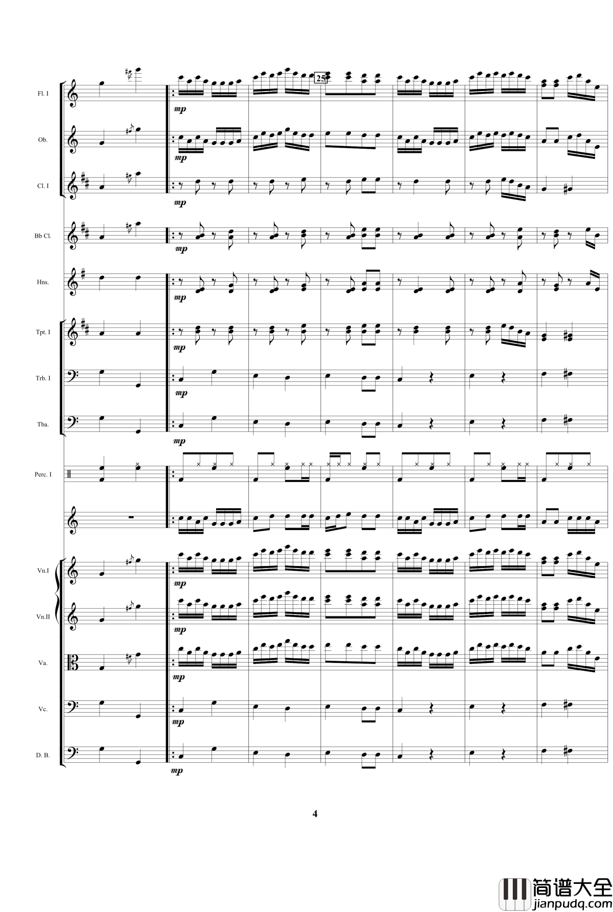 咕噜山歌钢琴谱_吴兴国