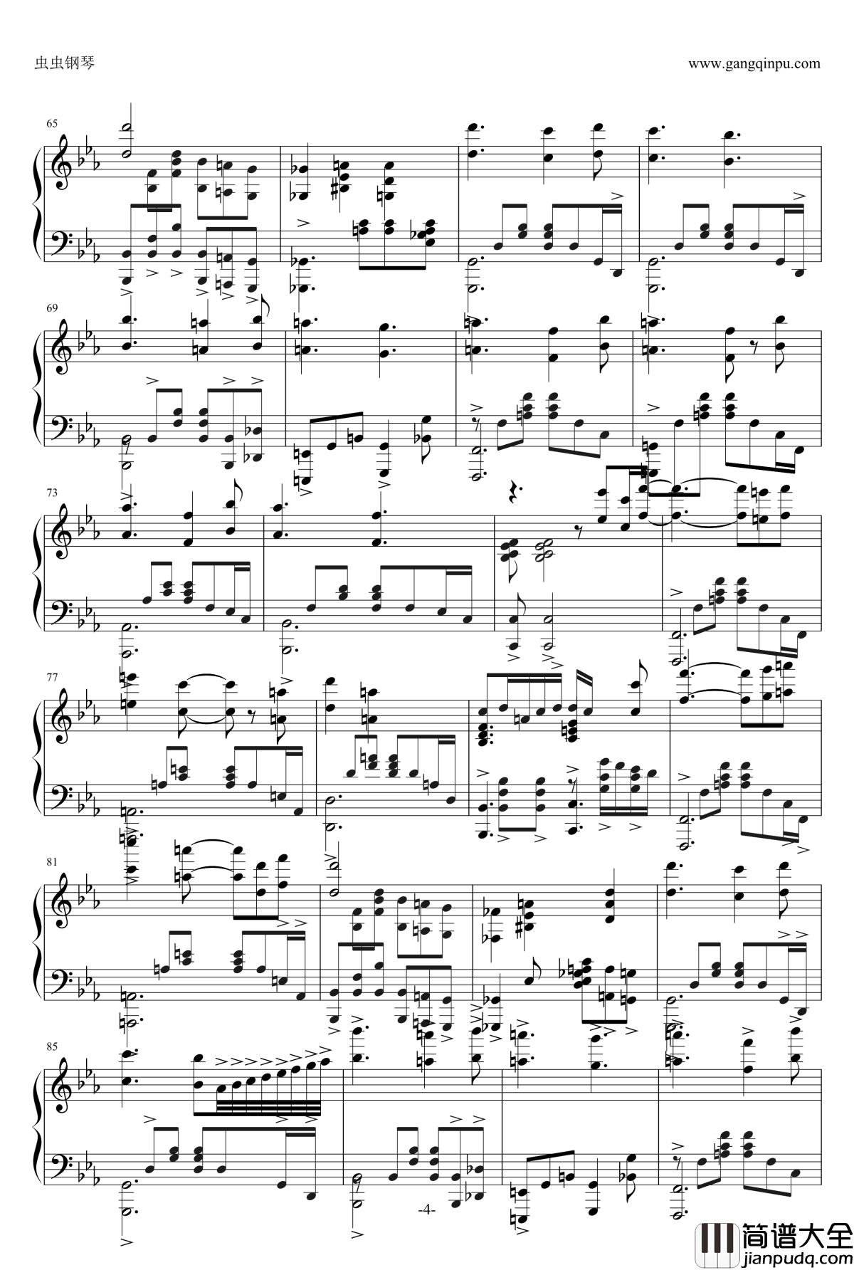 We_are_the_champions钢琴谱_激昂_Queen