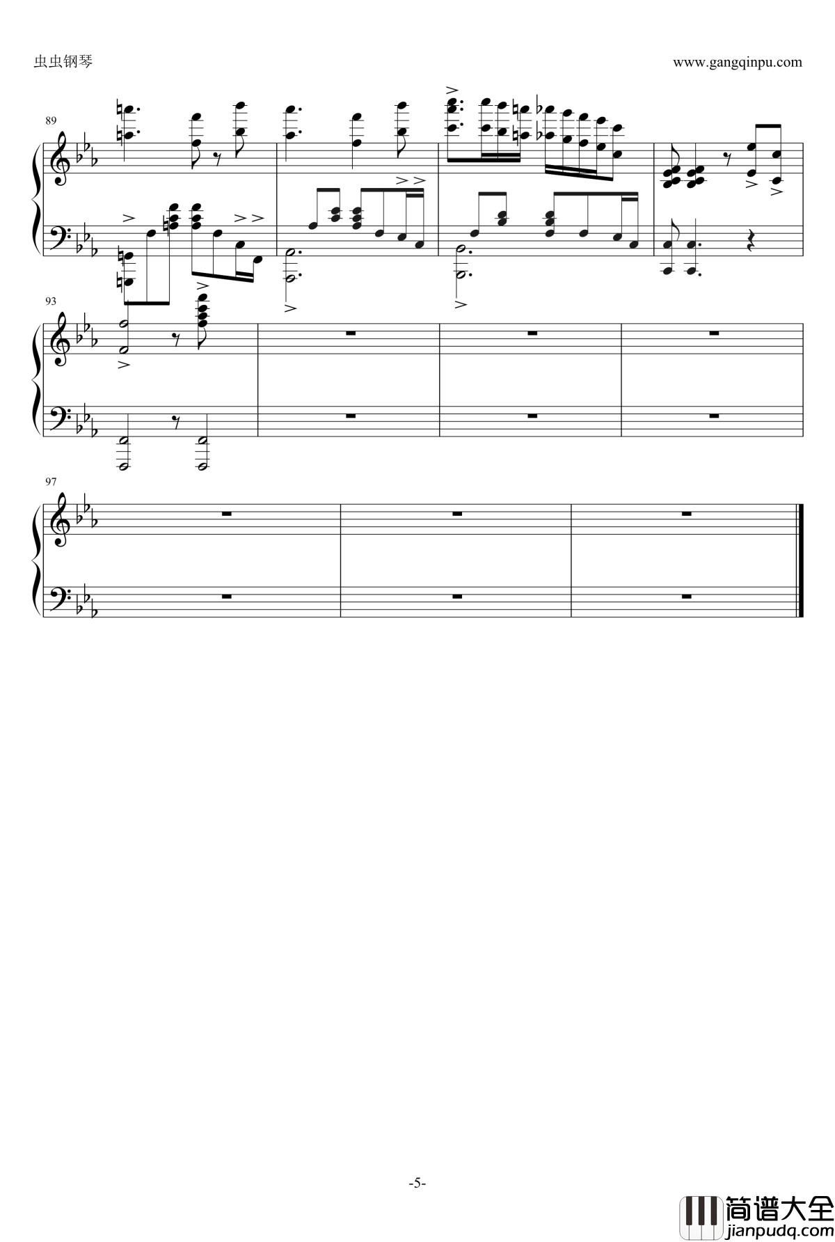 We_are_the_champions钢琴谱_激昂_Queen