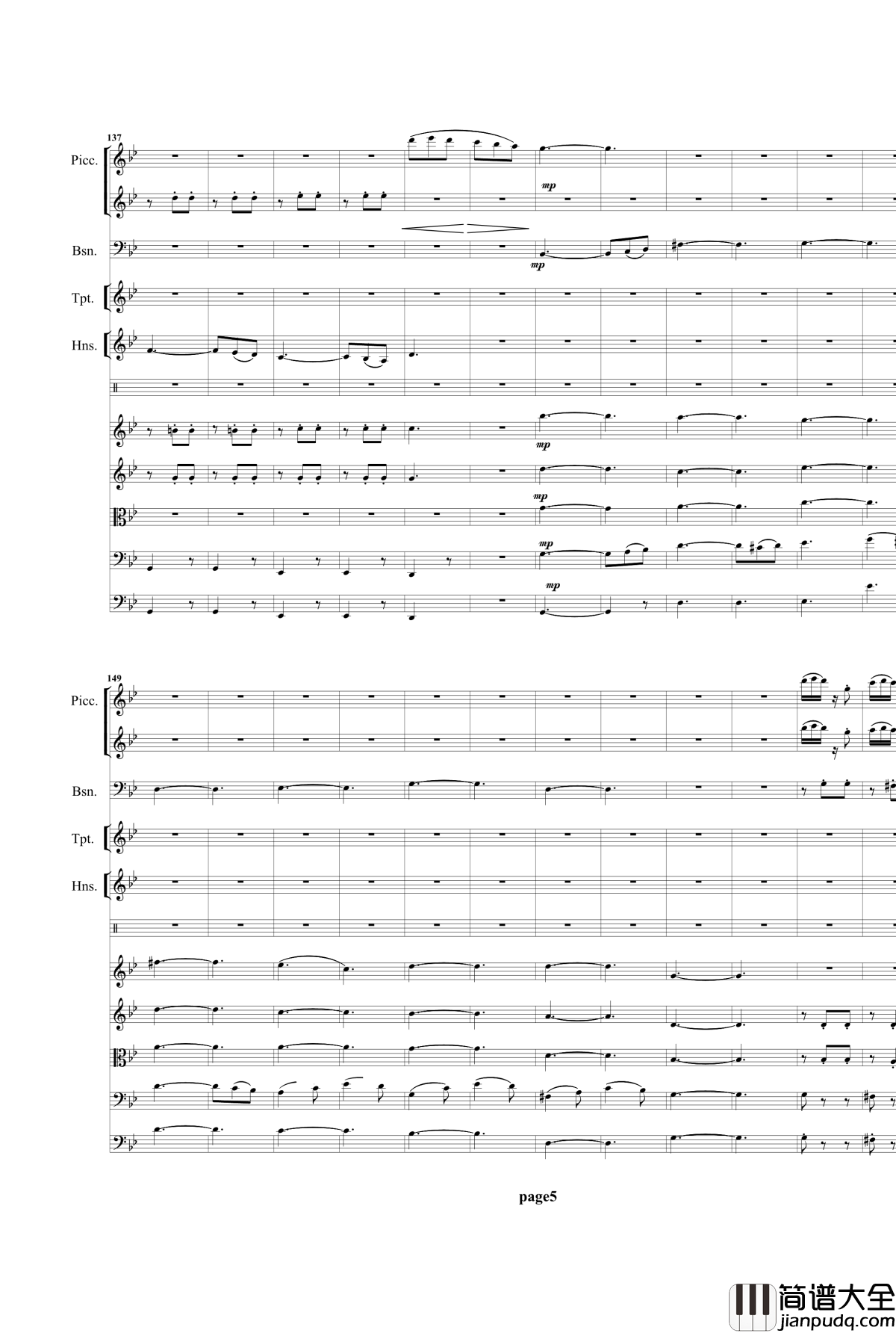 太空之舞钢琴谱_总谱_项道荣