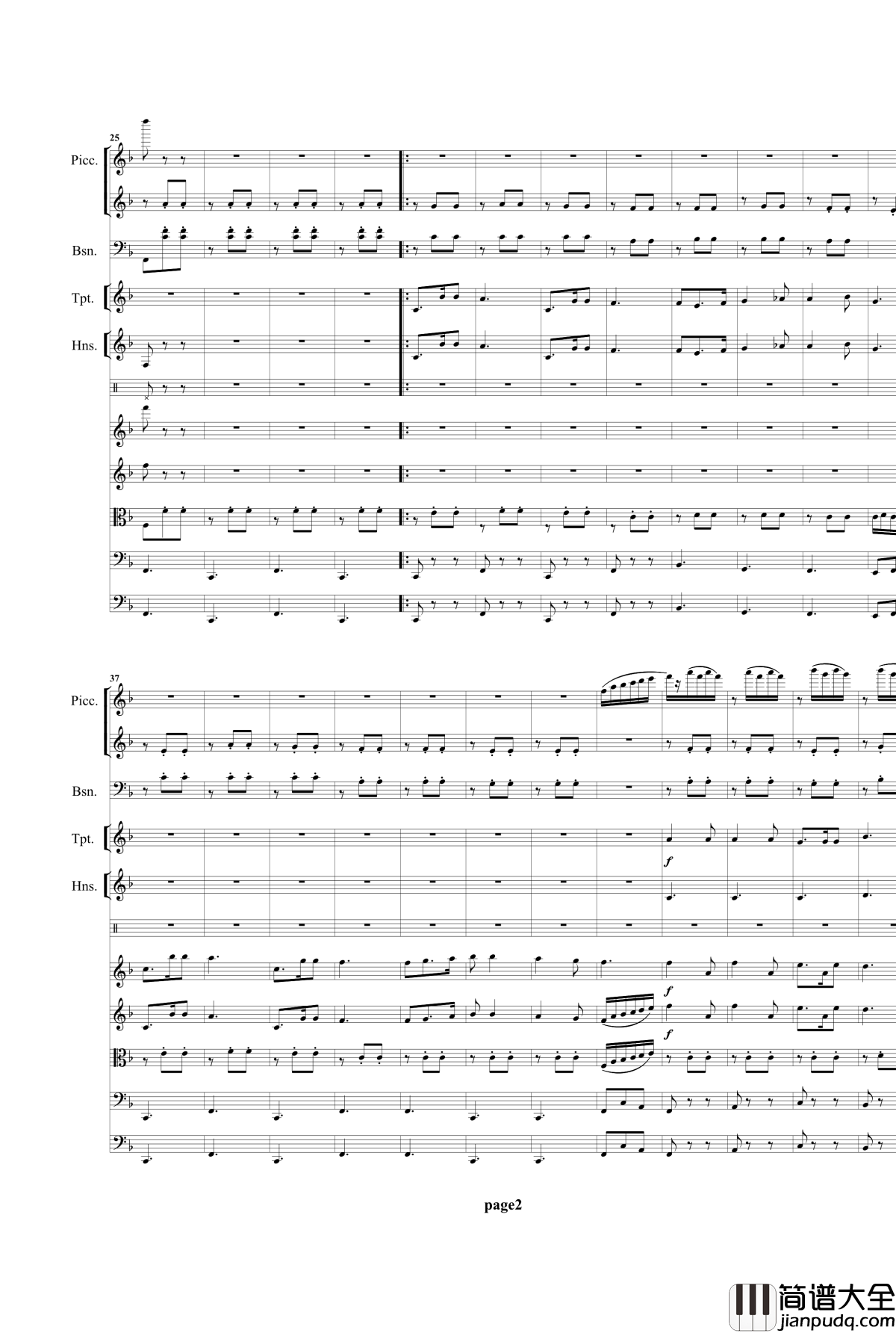 太空之舞钢琴谱_总谱_项道荣