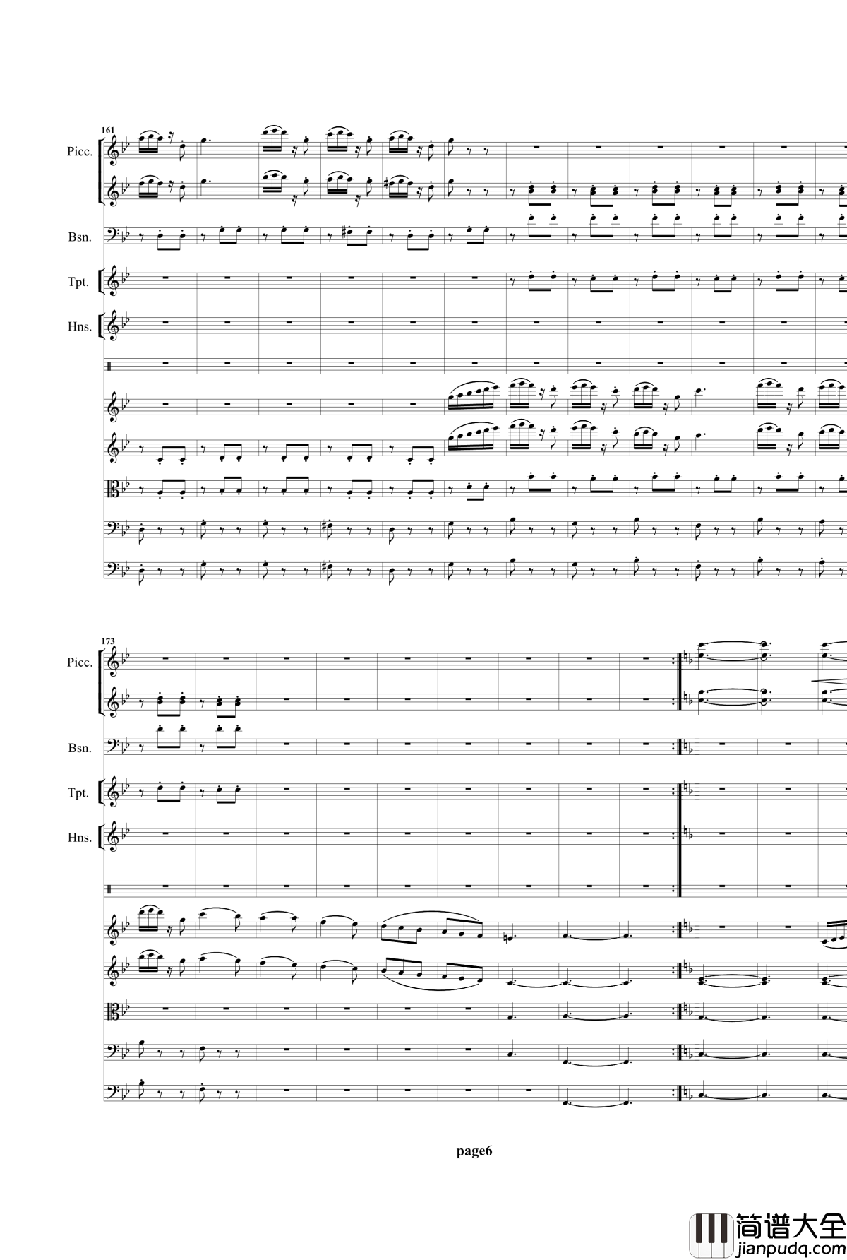 太空之舞钢琴谱_总谱_项道荣