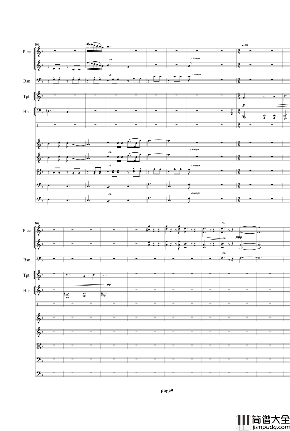 太空之舞钢琴谱_总谱_项道荣