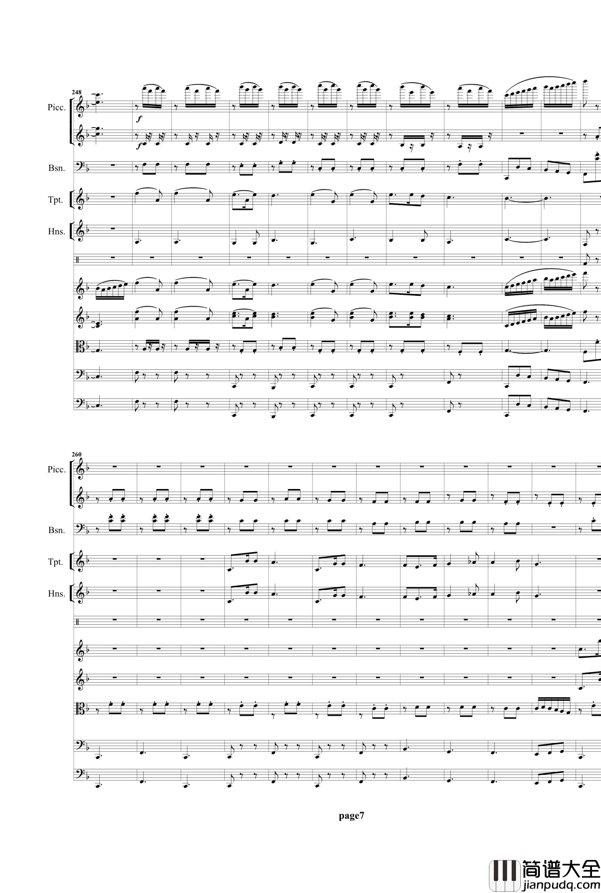 太空之舞钢琴谱_总谱_项道荣