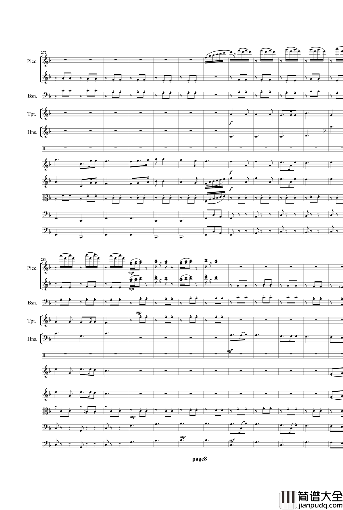 太空之舞钢琴谱_总谱_项道荣