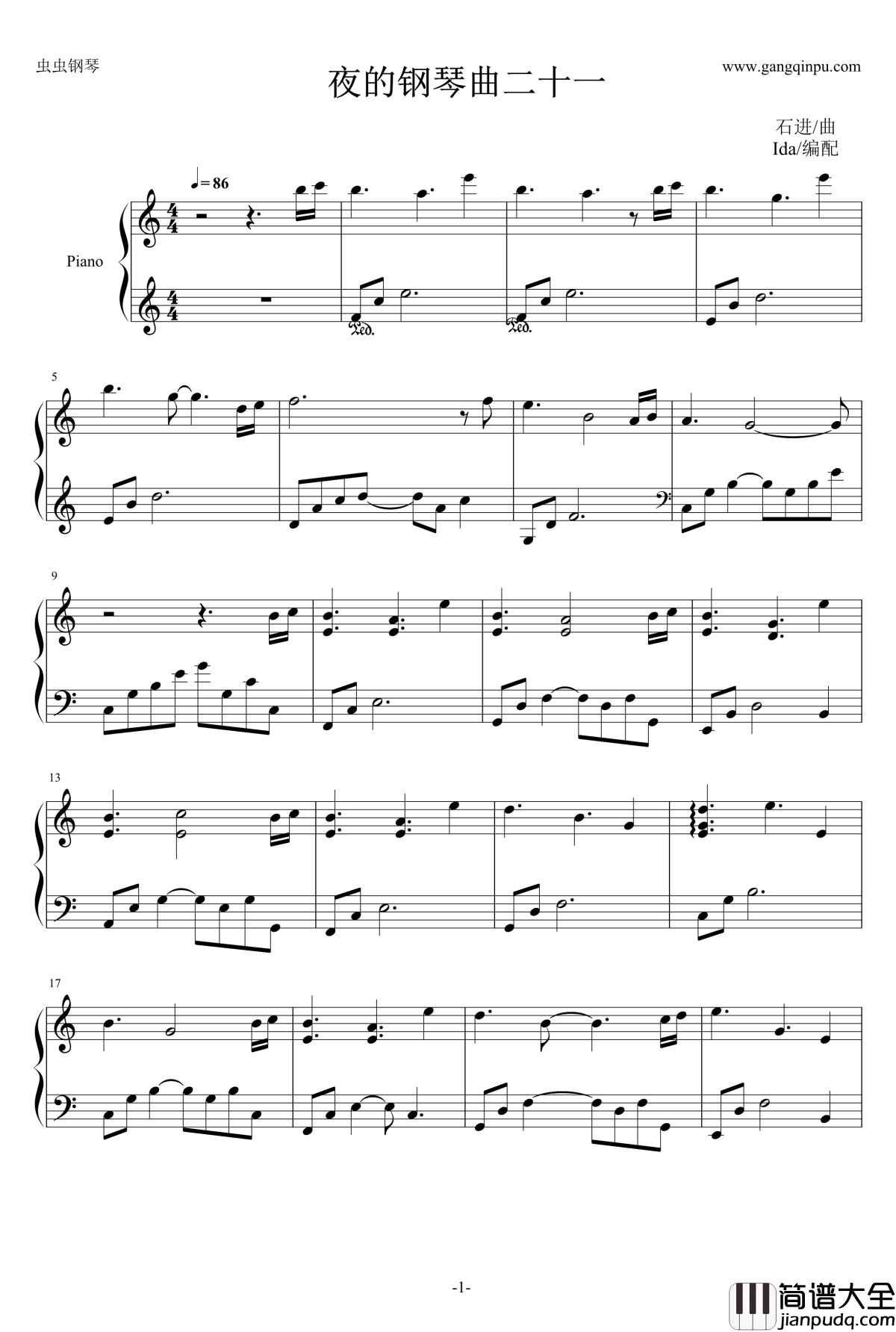 夜的钢琴曲二十一钢琴谱_石进