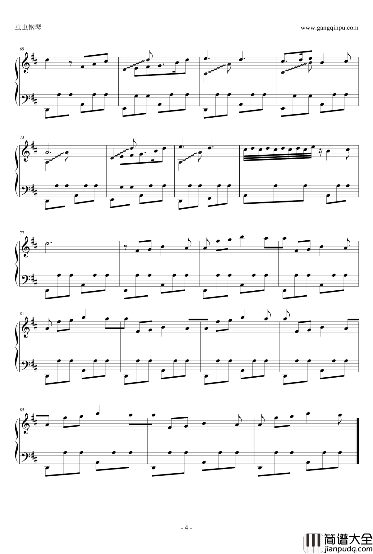 玩具城主城BGM钢琴谱_冒险岛