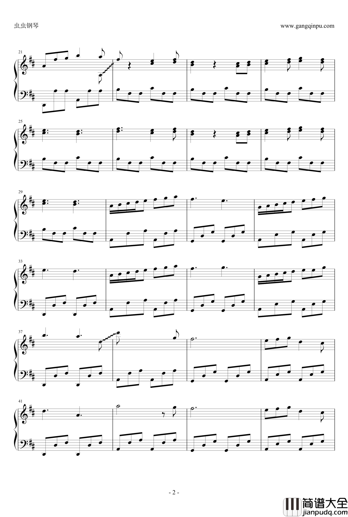 玩具城主城BGM钢琴谱_冒险岛