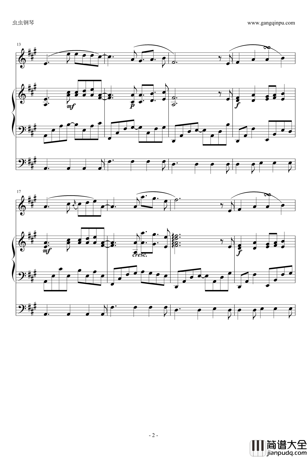 The_Moonlight_Of_The_Street钢琴谱_小清新的合奏_宋予陌