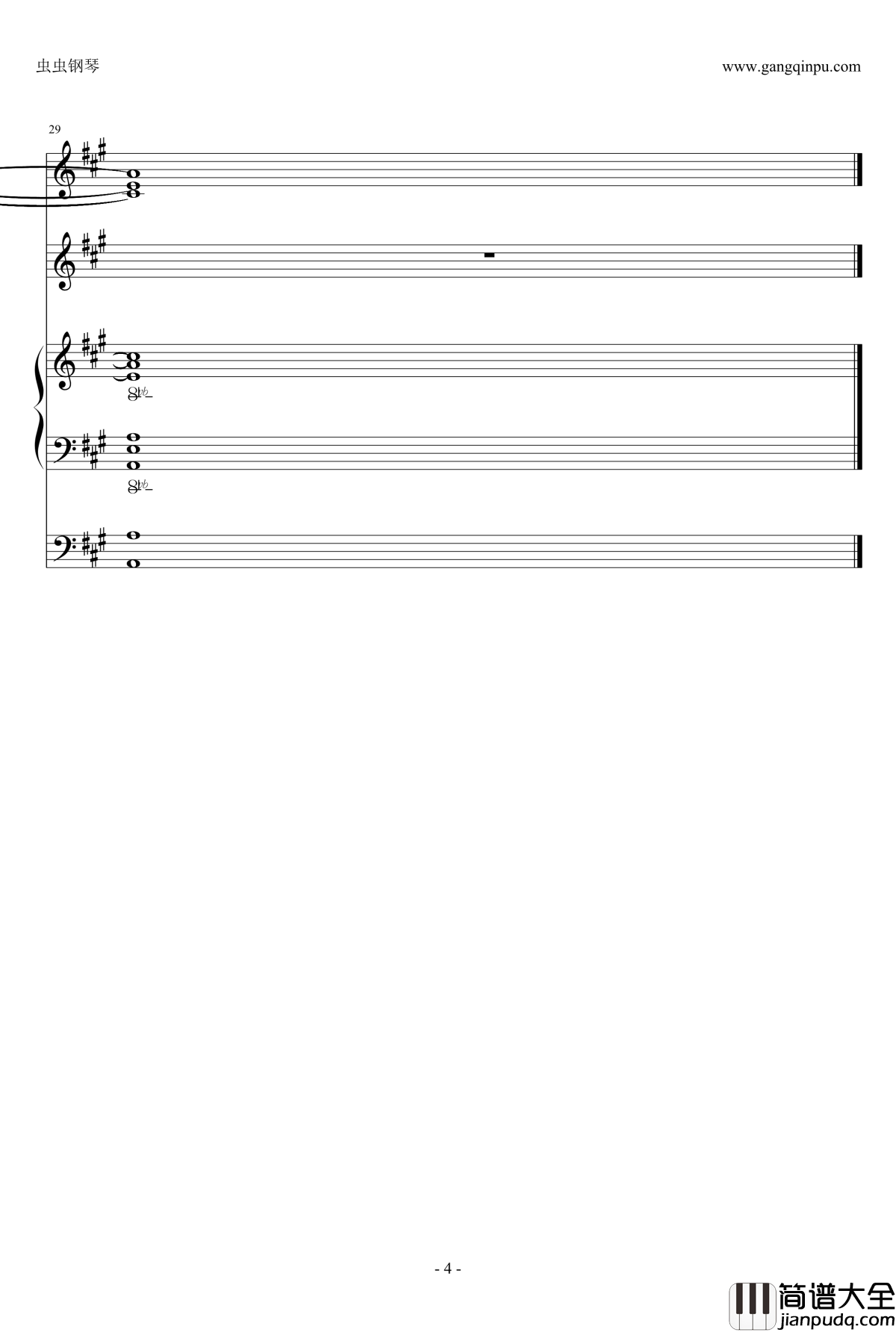 The_Moonlight_Of_The_Street钢琴谱_小清新的合奏_宋予陌