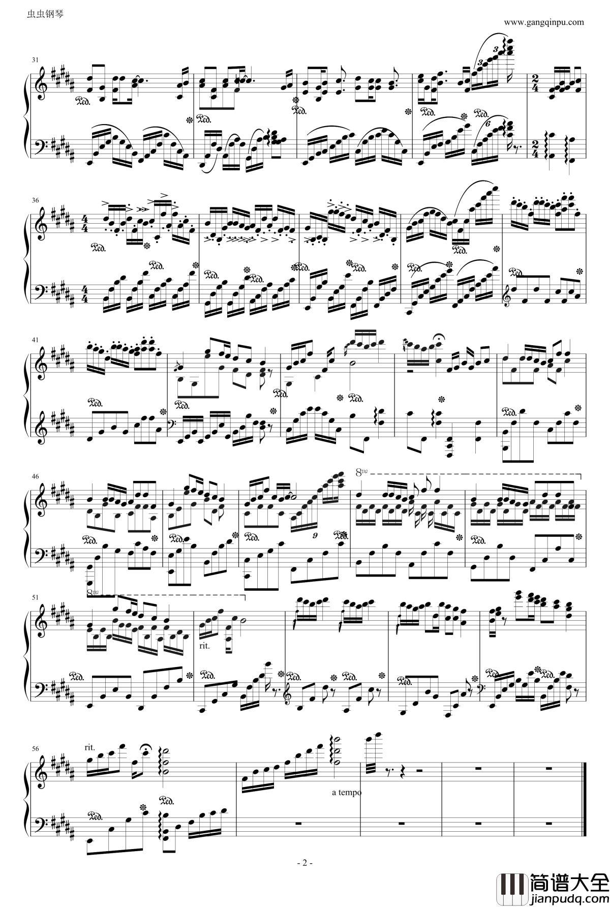 小星星钢琴谱_华丽炫技版_汪苏泷