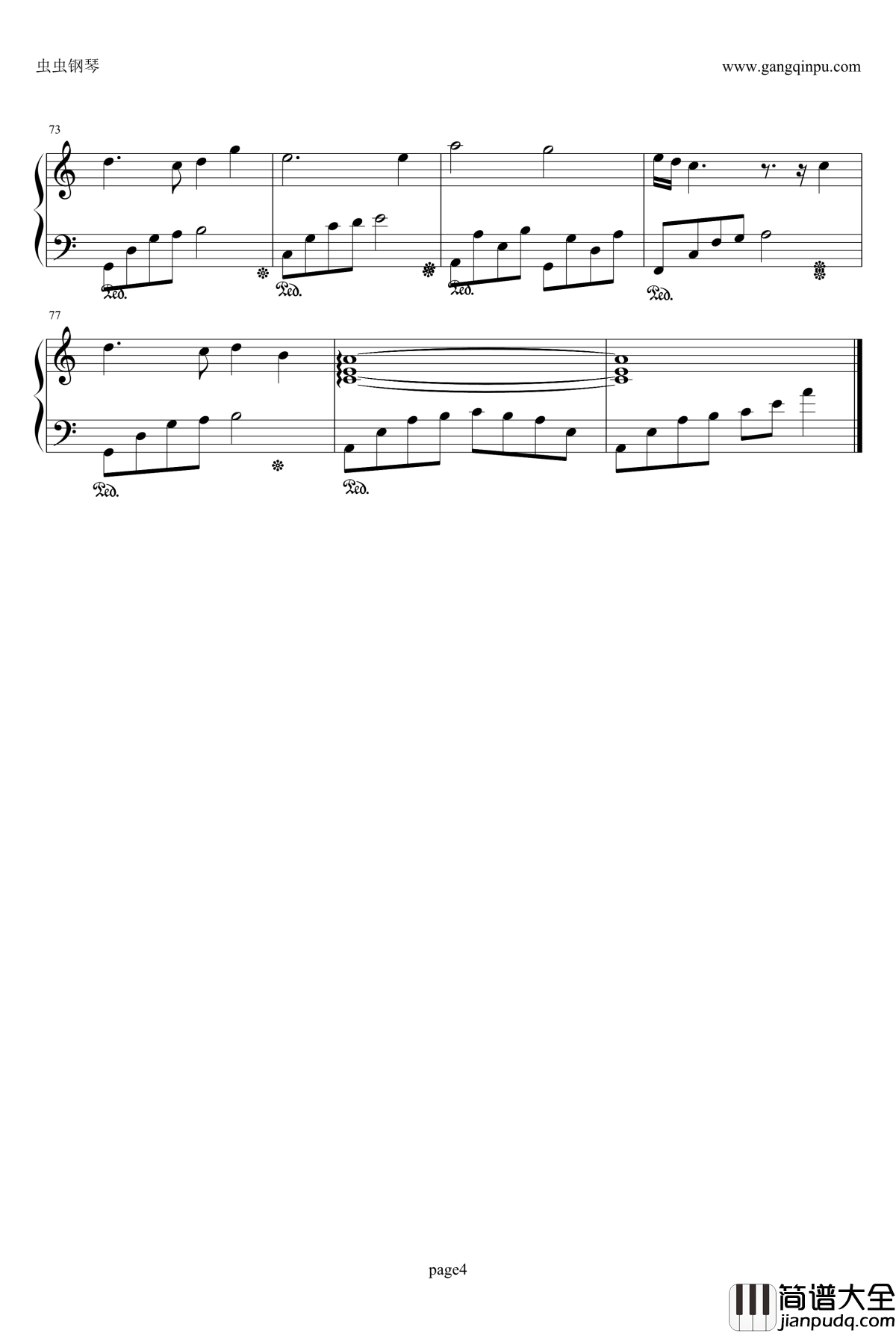 天空之城钢琴谱_较为华丽版_久石让