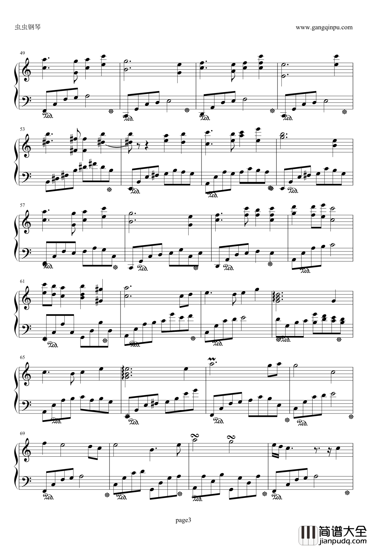 天空之城钢琴谱_较为华丽版_久石让