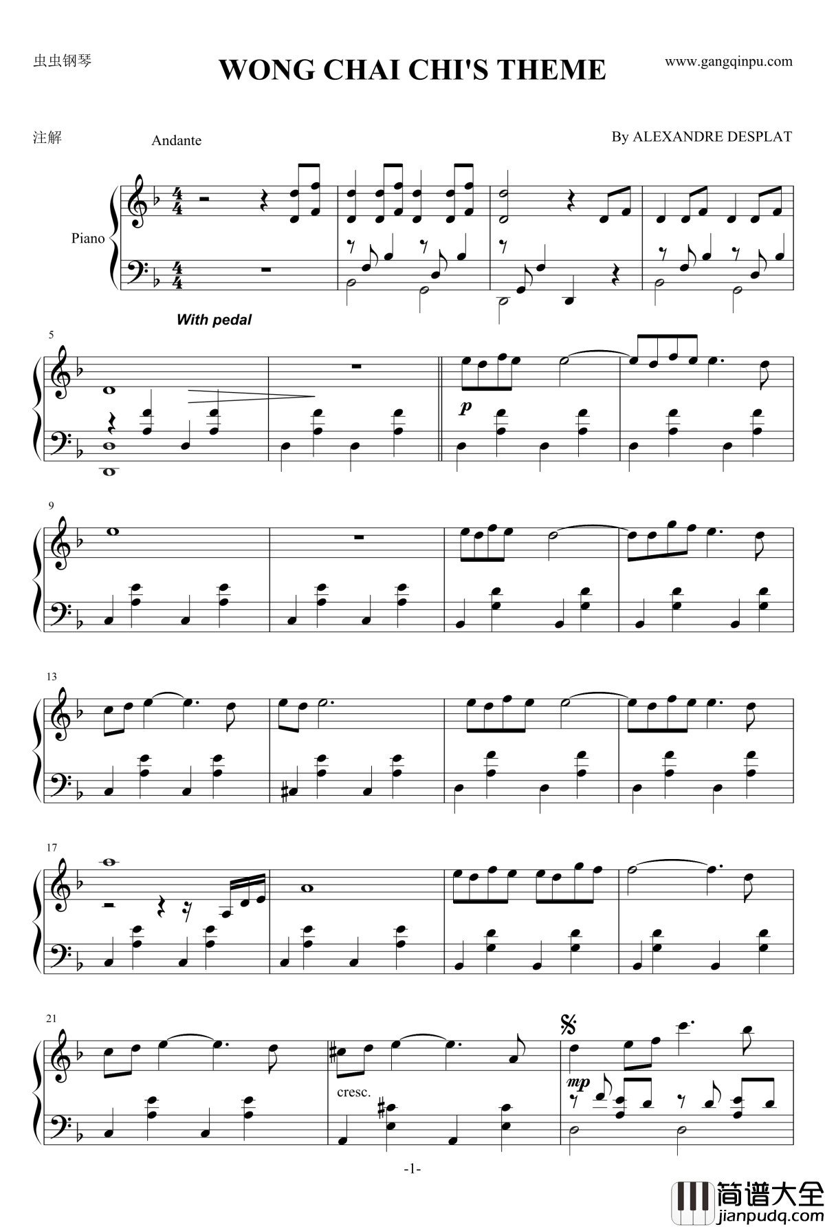 色戒钢琴谱_王佳芝主题_Alexandre_Desplat