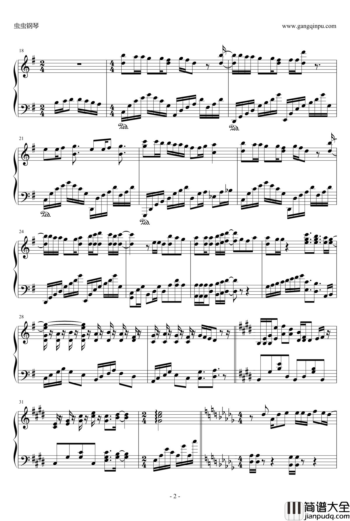 本日、満開ワタシ色钢琴谱_ハヤテのごとく_旋风管家